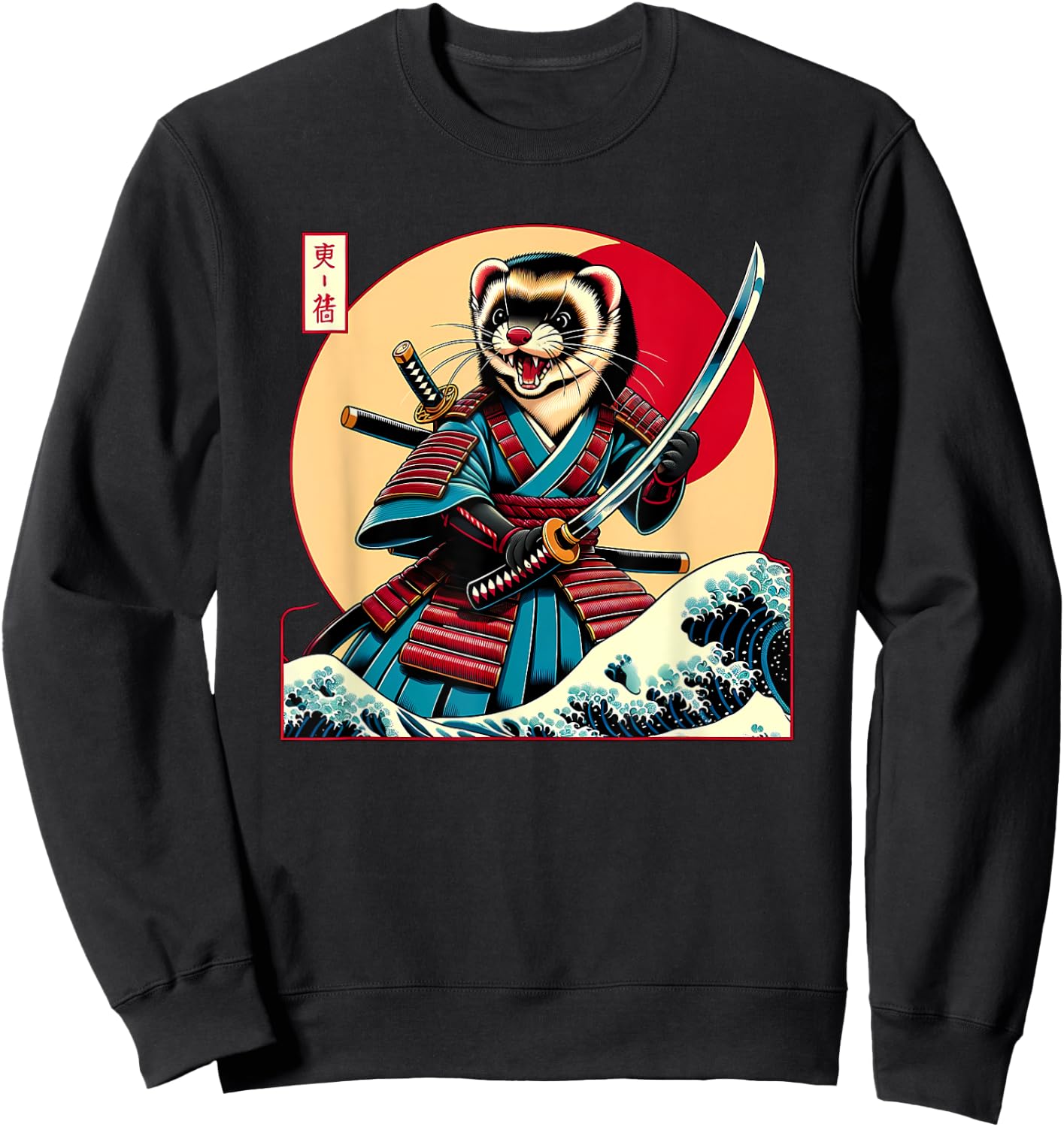 Otaku Ferret Samurai Sweatshirt - Sweatshirt | Black