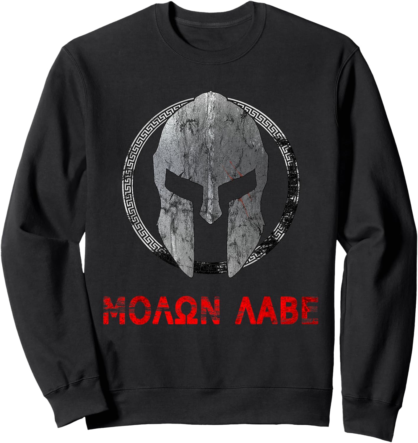 Spartan Warrior Helmet Molon Labe Vintage Sweatshirt - Sweatshirt | Black