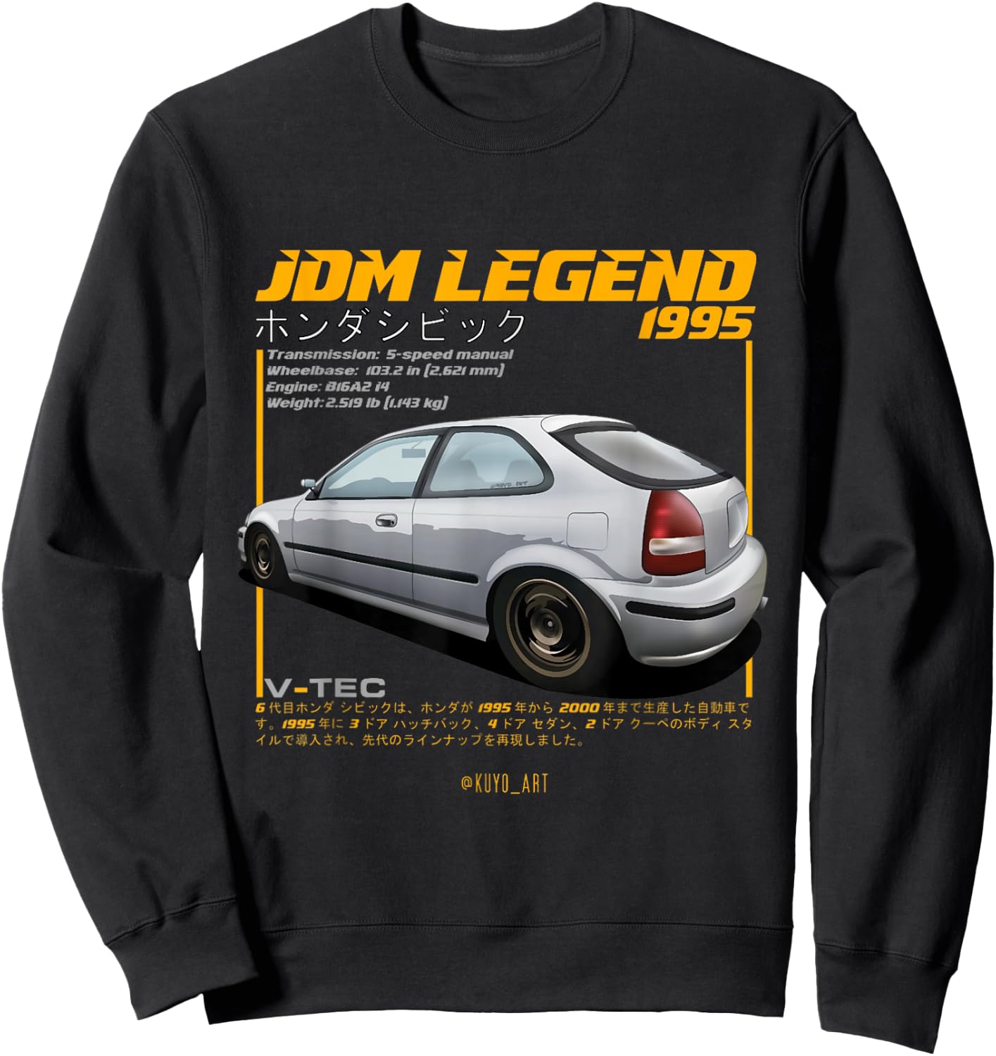 Civic EK 1995 Type R Japanese Car Sweatshirt - Sweatshirt | Black