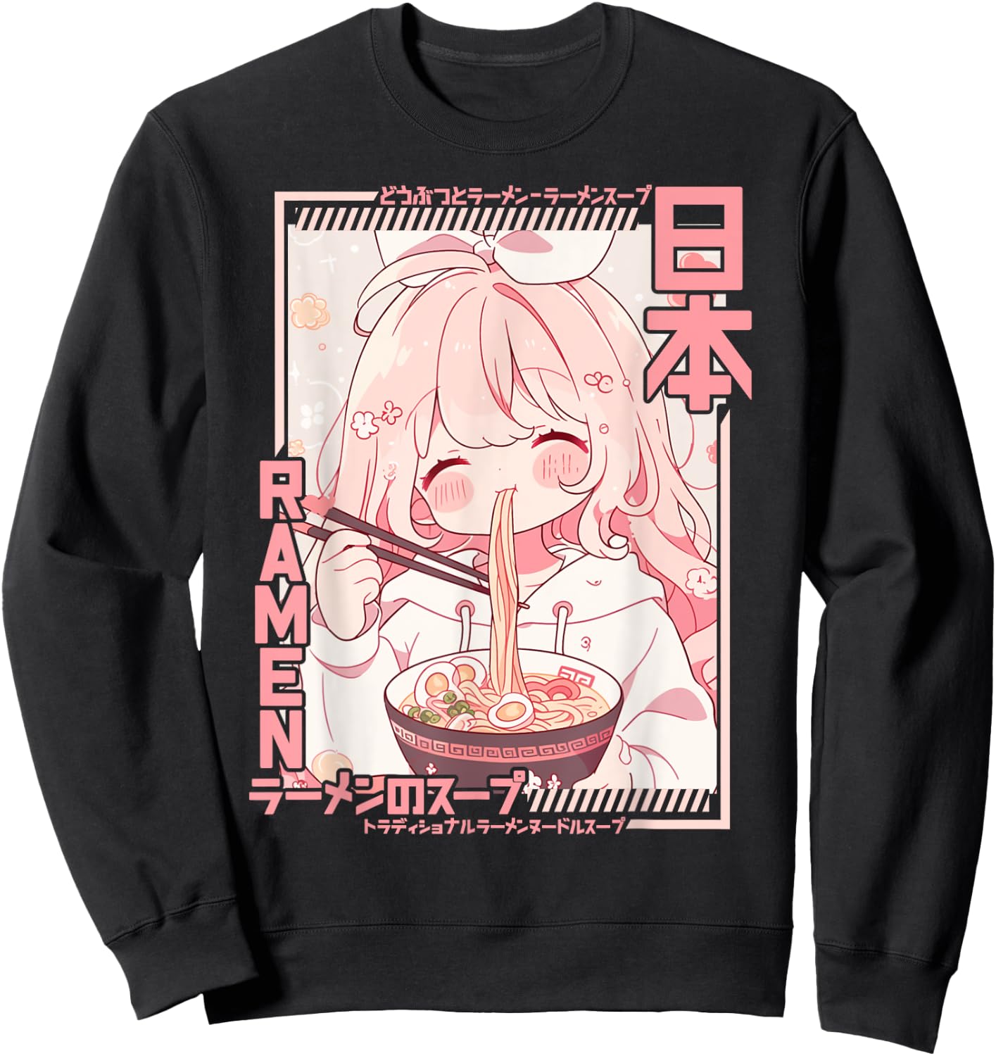 Anime Girl Loving Ramen Kawaii Neko Manga Girl Ramen Sweatshirt - Sweatshirt | Black