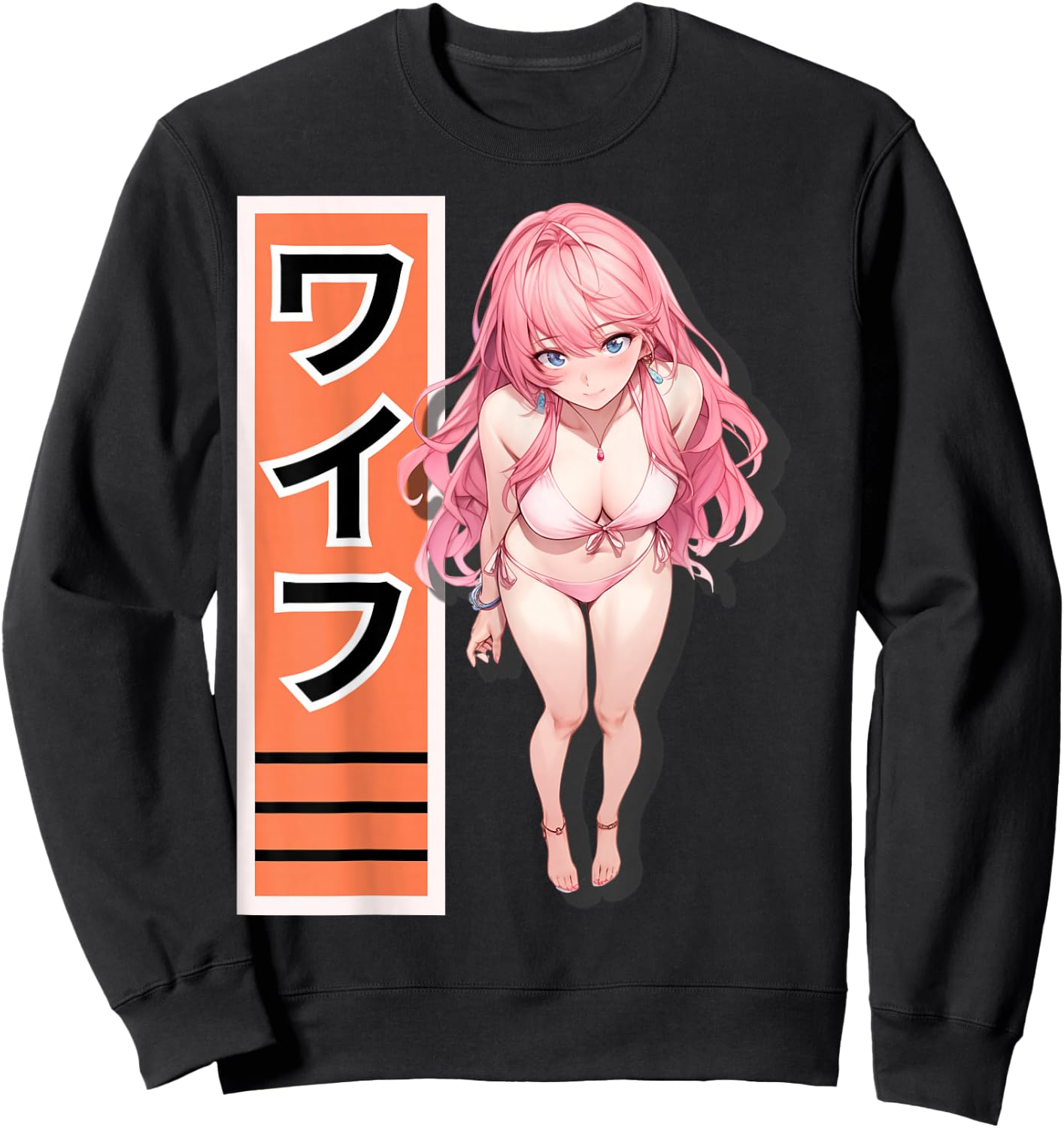 Vibrant Anime Girl Waifu Kawaii Design for Manga and Otaku Sweatshirt - Sweatshirt | Black