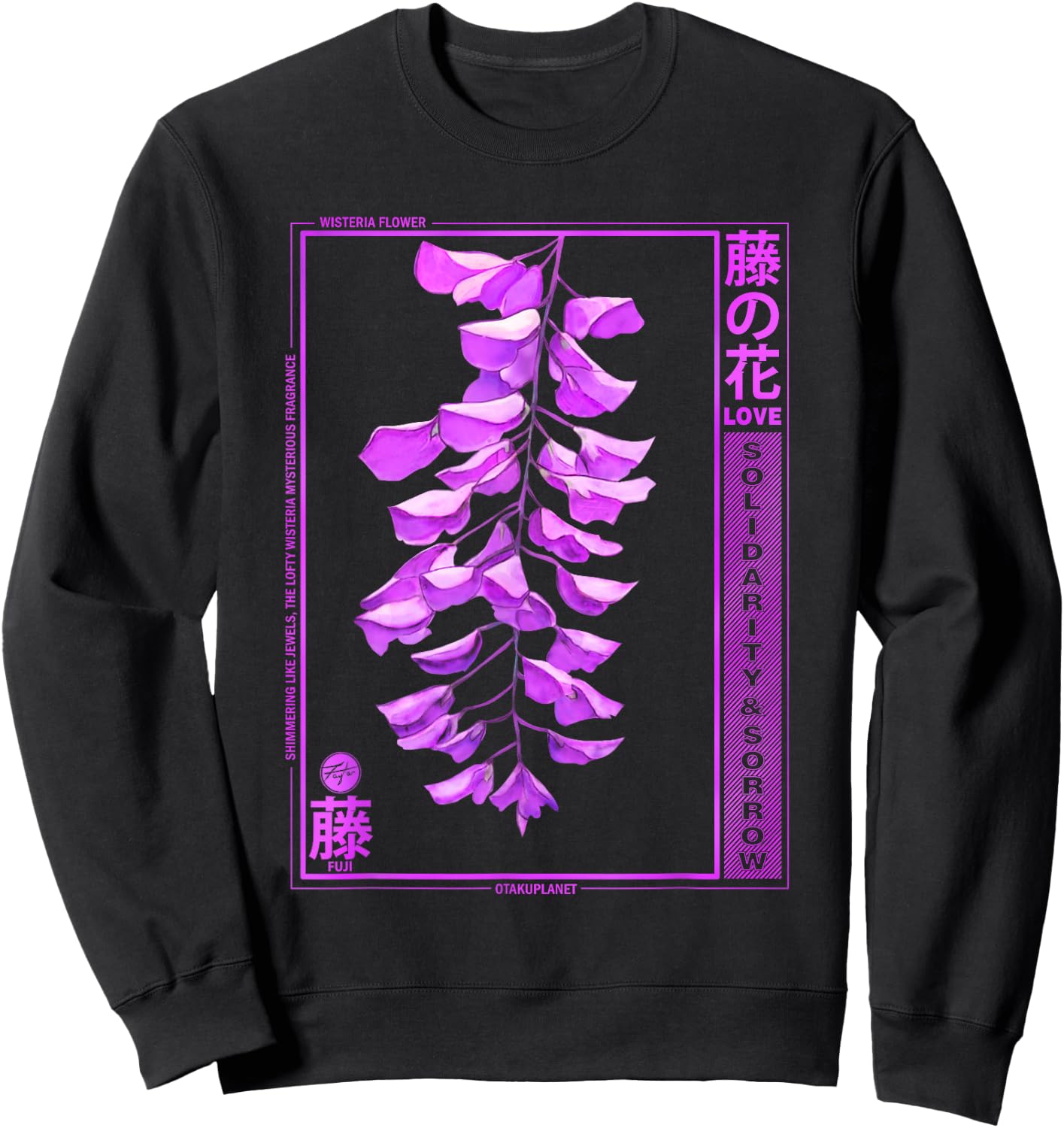Wisteria Anime Flower in Japanese Retro Vaporwave Aesthetic Sweatshirt - Sweatshirt | Black