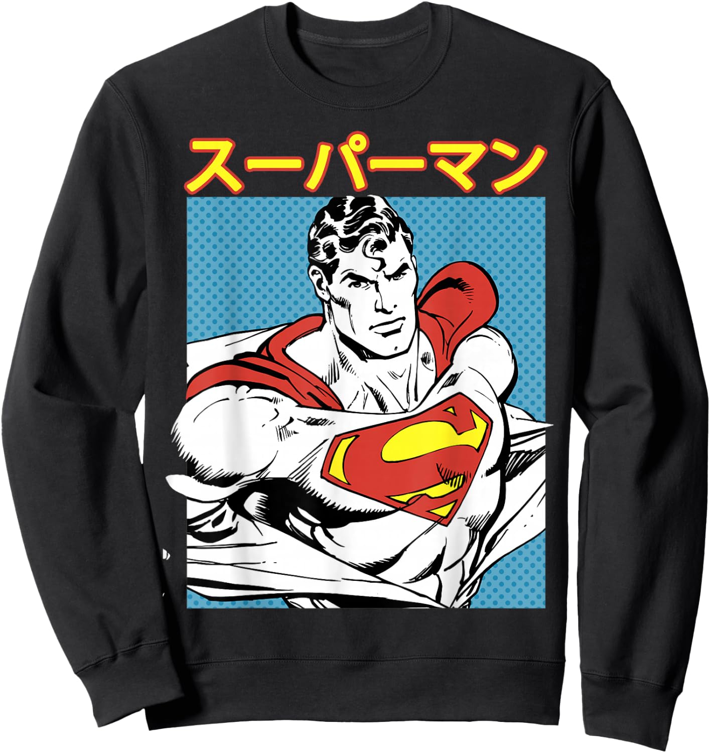 DC Comics Superman Kanji Comic Portrait Sweatshirt - Sweatshirt | Black