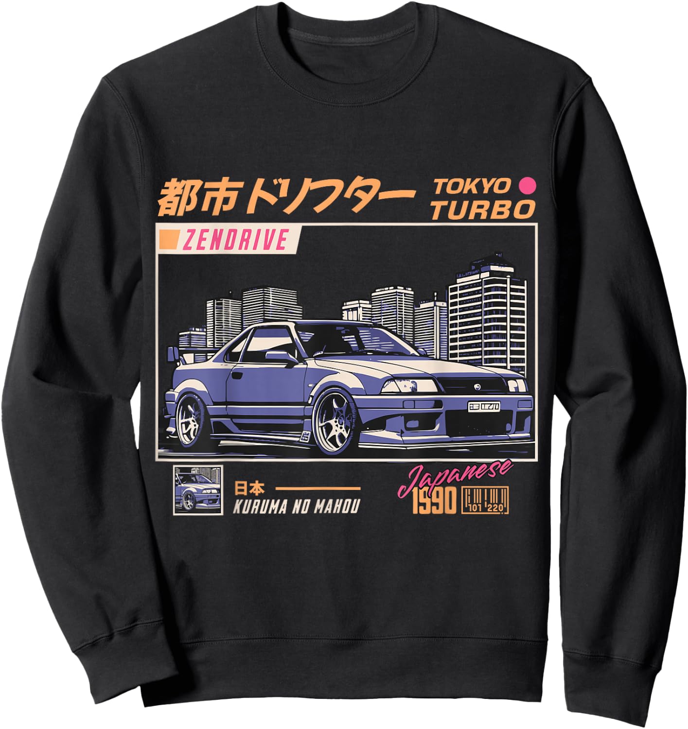 Cool Retro Vintage Japanese JDM Tokyo Japan Drift Race Car Sweatshirt - Sweatshirt | Black
