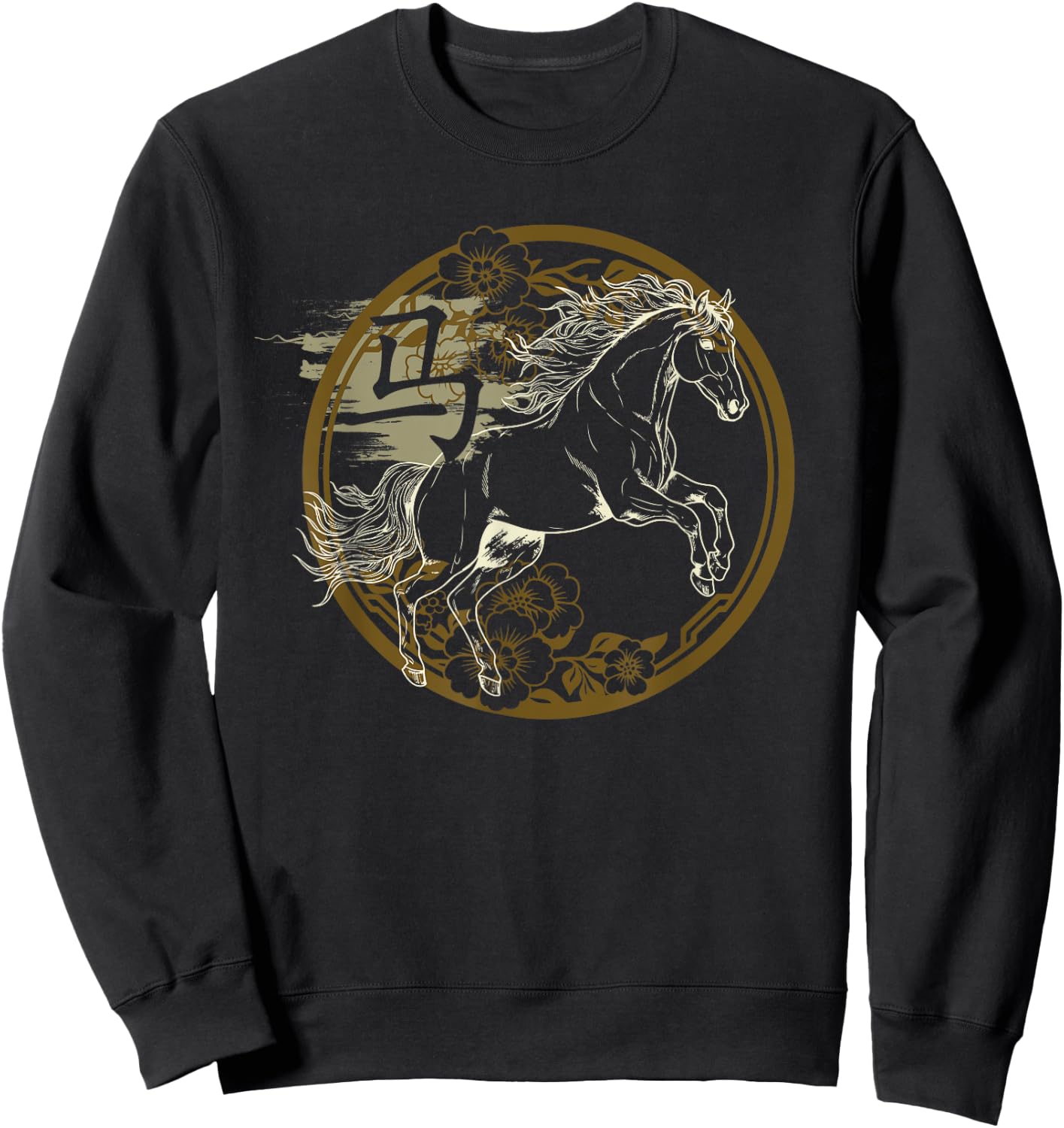 Chinese Lunar New Year Of The Horse 2026 Vietnamese Tet Sweatshirt - Sweatshirt | Black