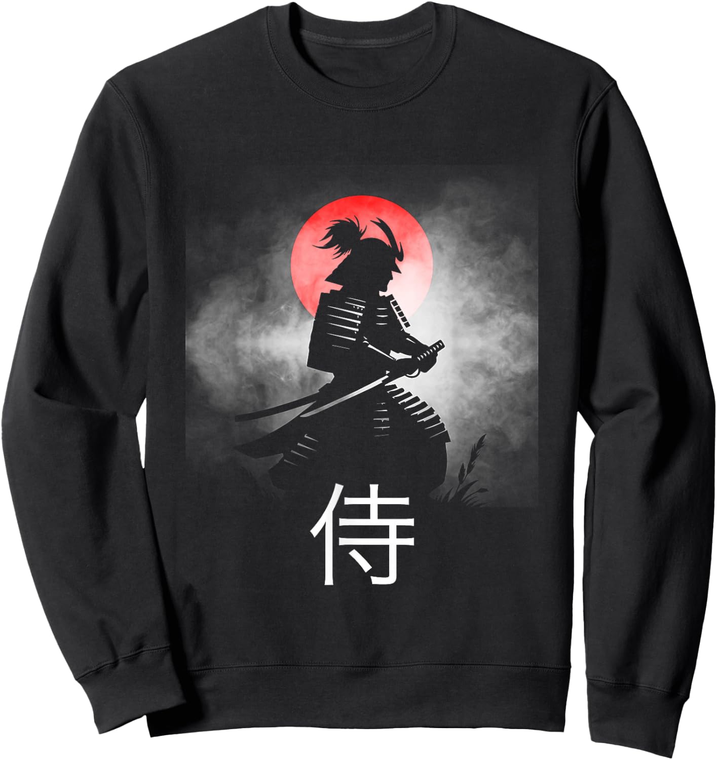 Japanese Samurai Warrior Sweatshirt - Sweatshirt | Black