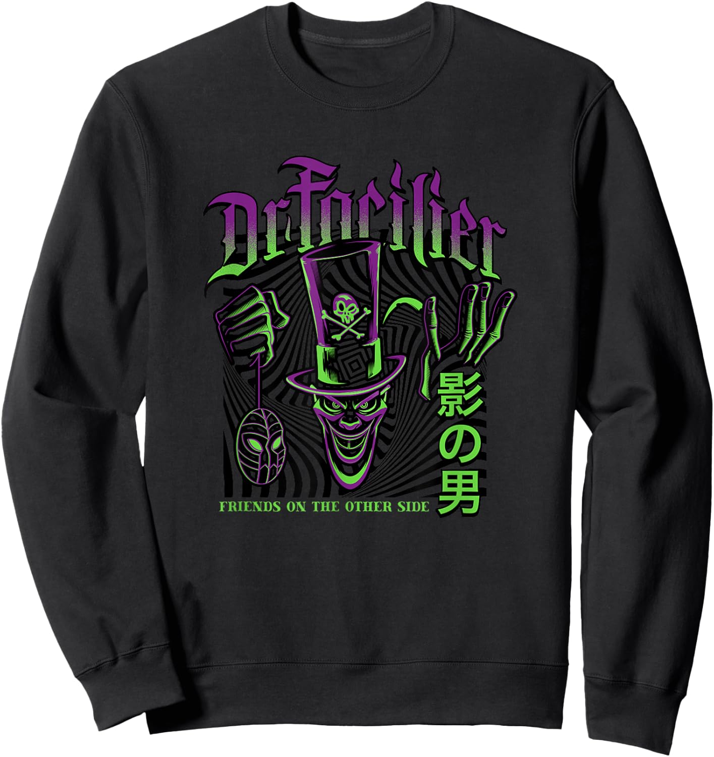 Disney The Princess and The Frog Dr. Facilier Spooky Shadow Sweatshirt - Sweatshirt | Black