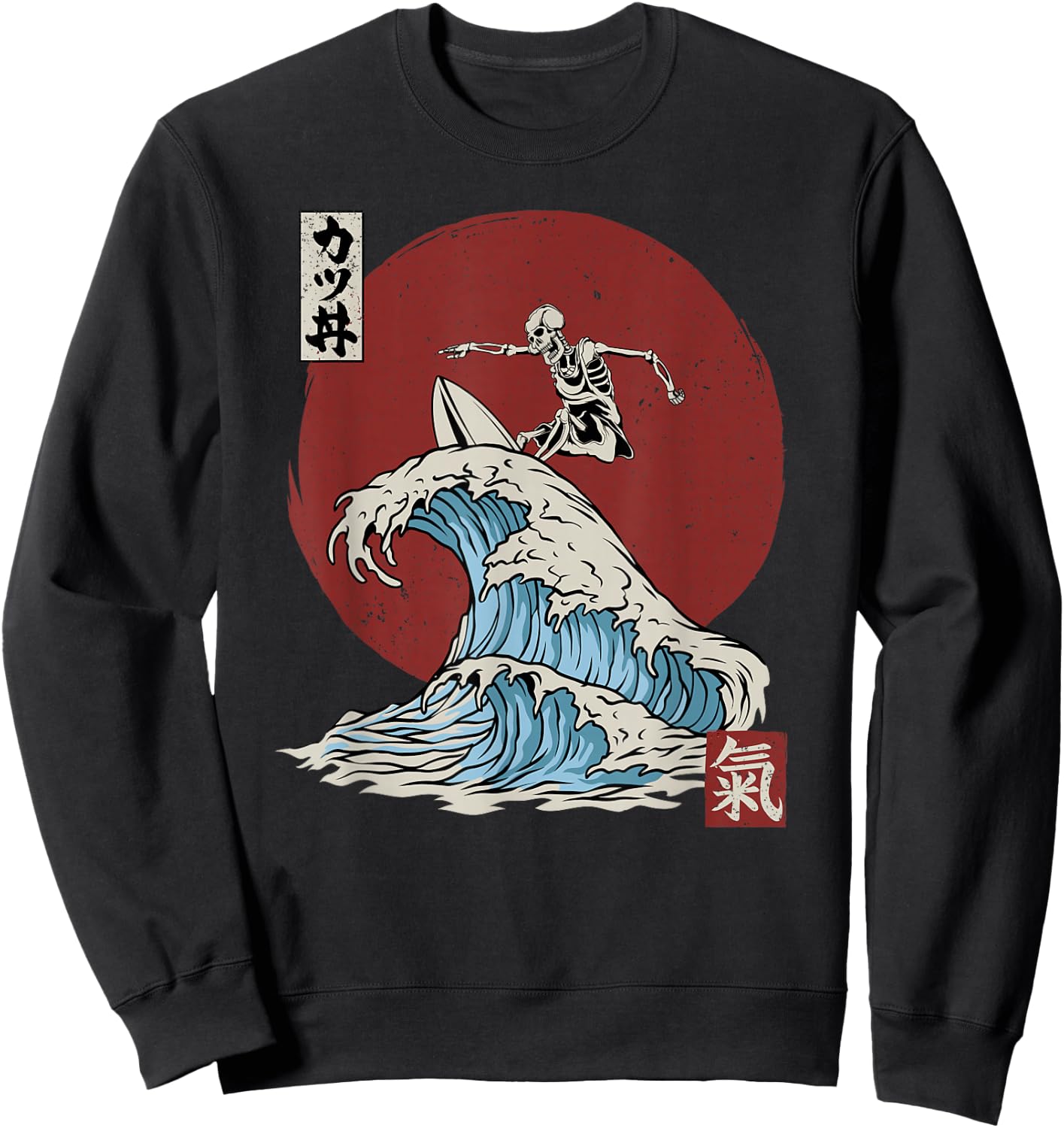 Skeleton Surfing The The Great Wave Off Kanagawa Japanese Sweatshirt - Sweatshirt | Black