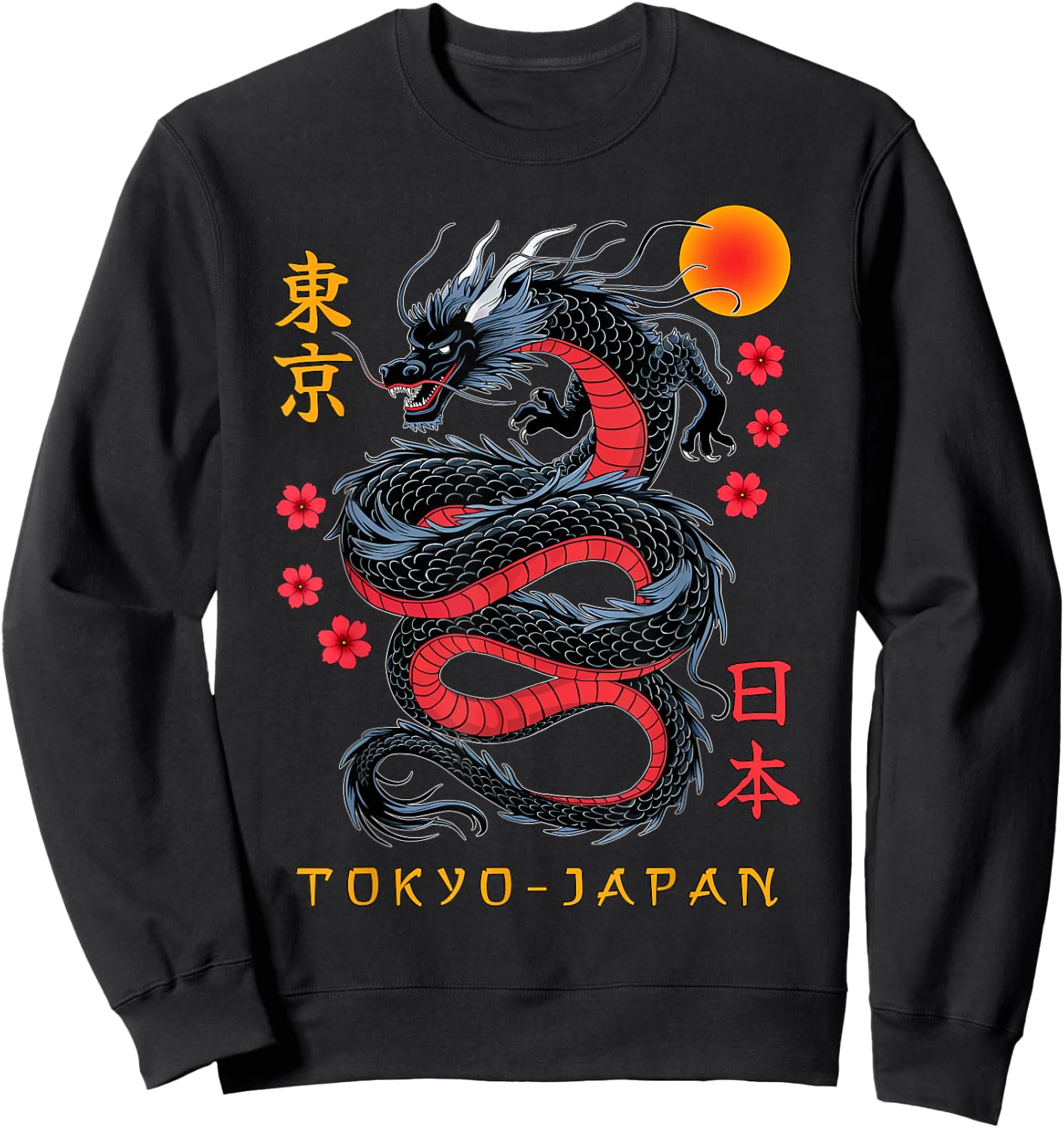Japanese Dragon Tokyo Japan 80's Asian Mythical Anime Tattoo Sweatshirt - Sweatshirt | Black