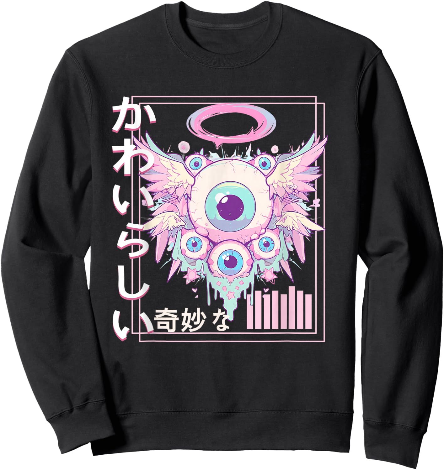 Biblically Accurate Angel Goth Pastel Weirdcore Aesthetic Sweatshirt - Sweatshirt | Black