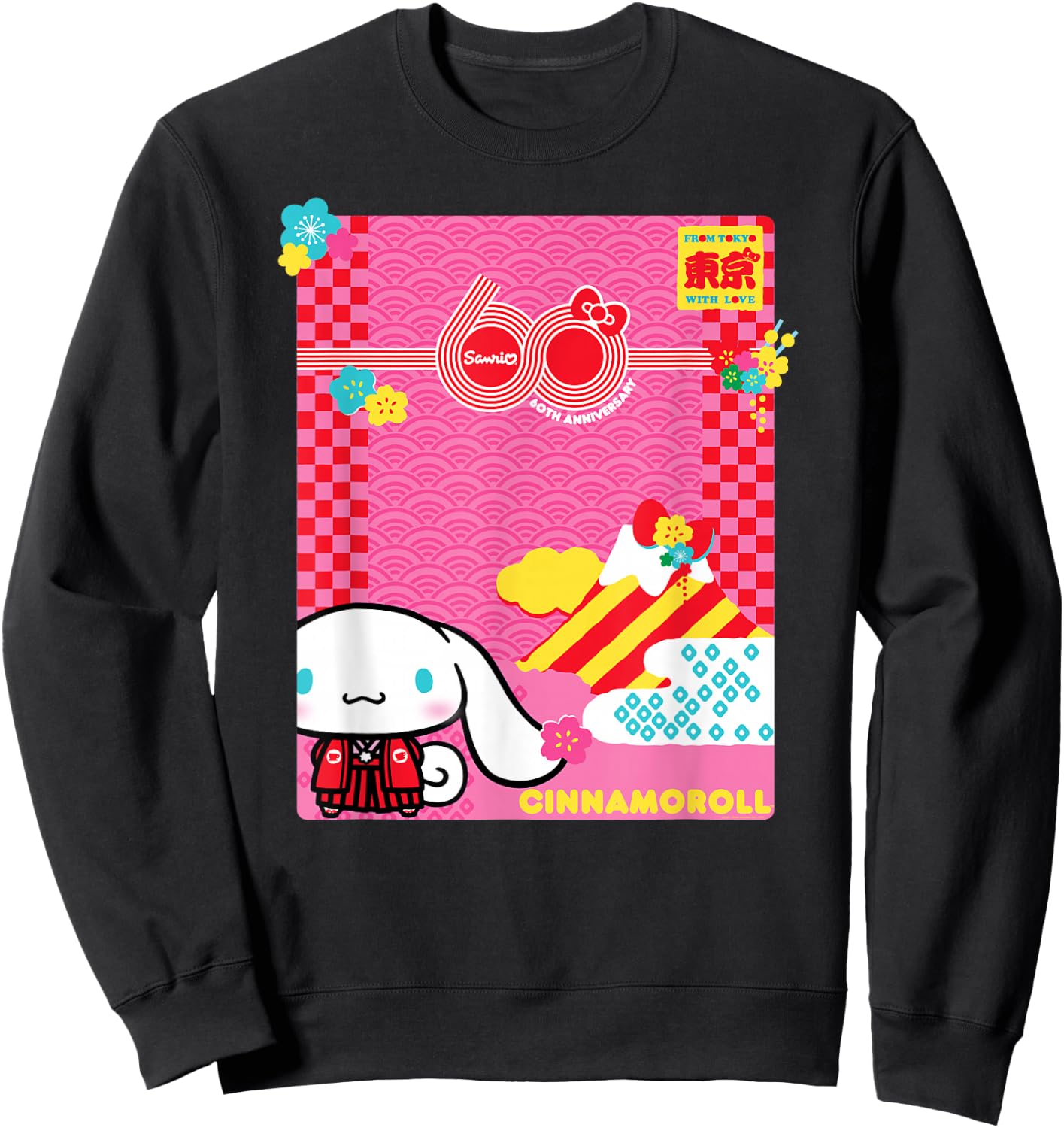 Cinnamoroll Sanrio 60th Sweatshirt - Sweatshirt | Black