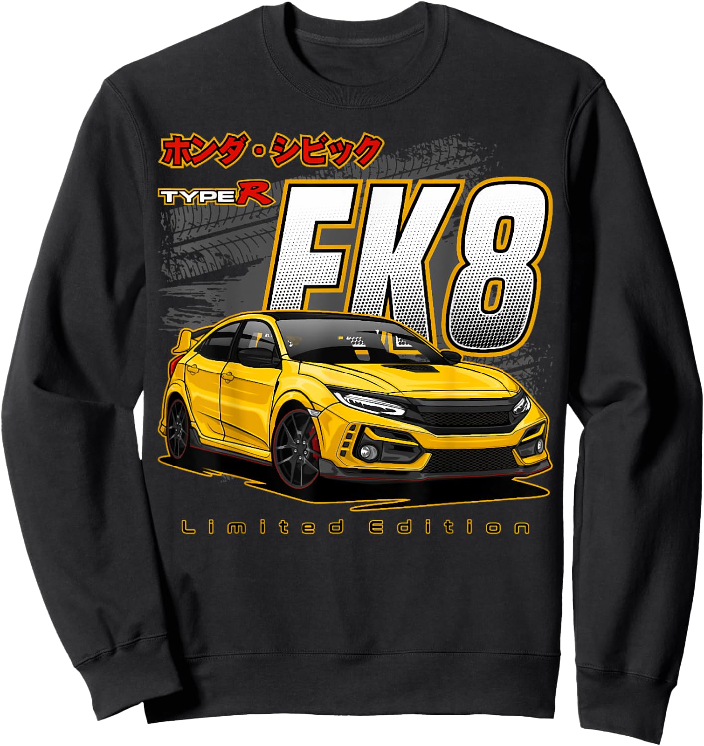 Civic Type R FK8 Japanese Car , Small, Black Sweatshirt - Sweatshirt | Black