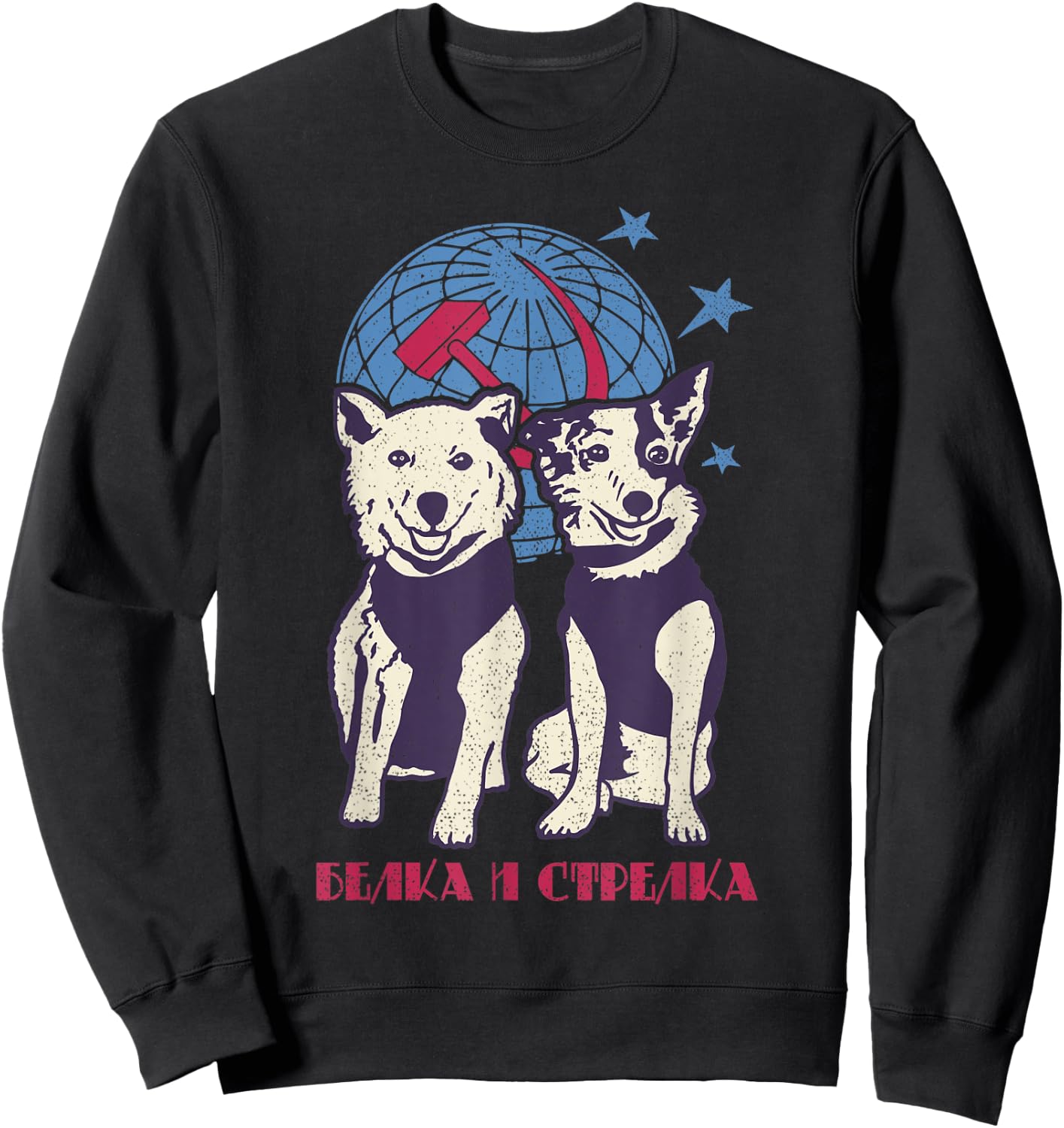 Laika Sputnik Space Dog Space Travel USSR Women Sweatshirt - Sweatshirt | Black