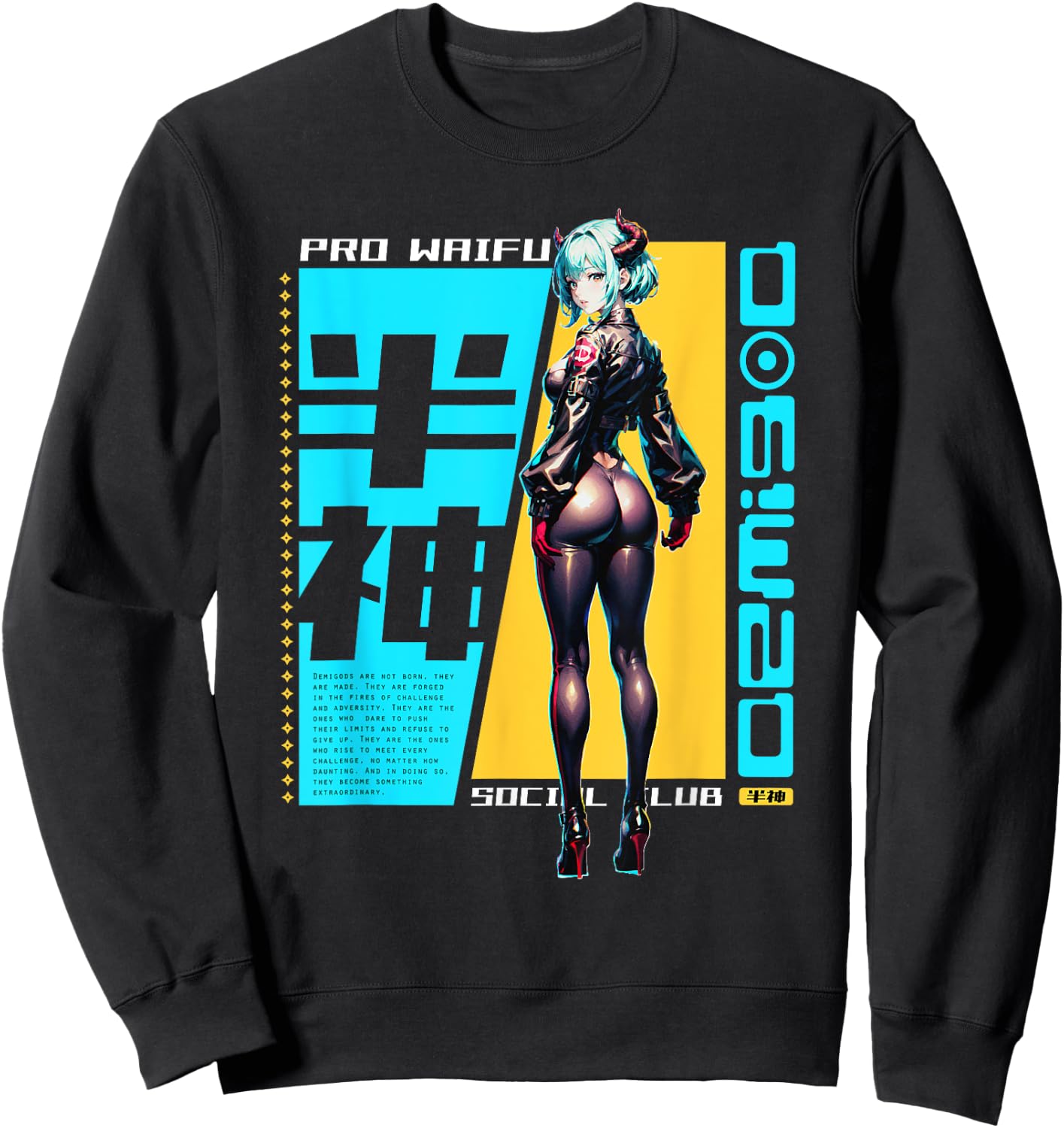 Edgy Anime Demigod Girl Otaku Devil Waifu Futurism Japanese Sweatshirt - Sweatshirt | Black