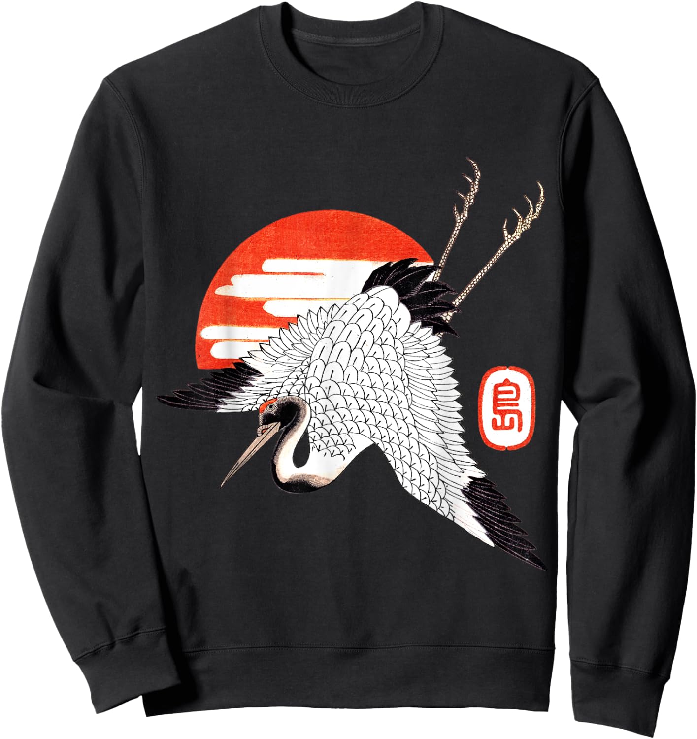 Crane Heron Bird Vintage Japanese Art Woodblock Japan Animal Sweatshirt - Sweatshirt | Black