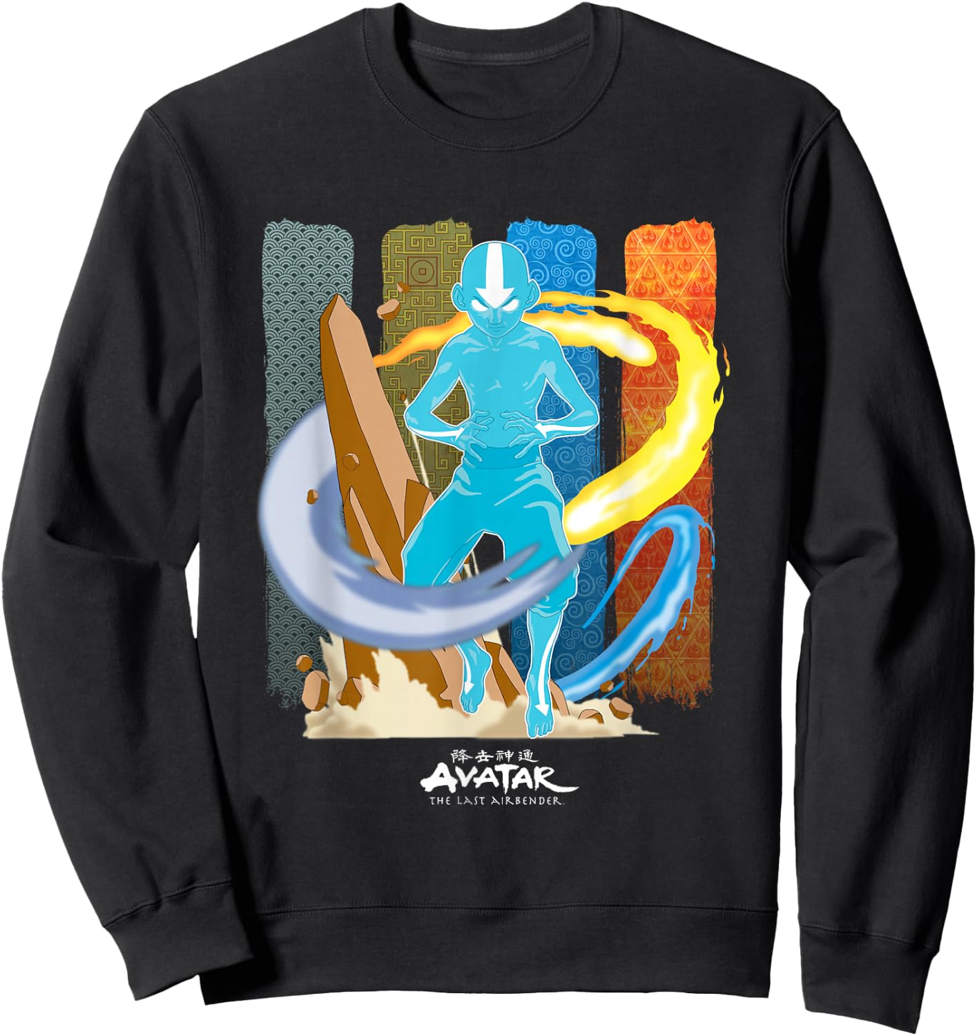 Avatar: The Last Airbender Aang Avatar Nations Unite Panels Sweatshirt - Sweatshirt | Black
