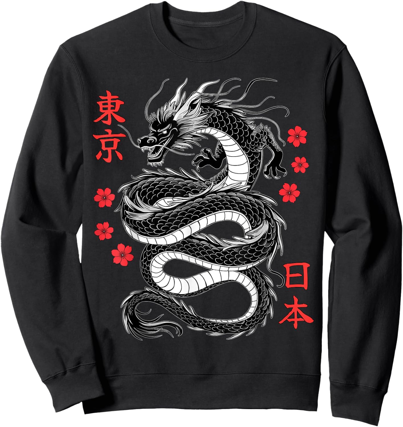 Japanese Dragon Tokyo Japan 80's Asian Mythical Anime Tattoo Sweatshirt - Sweatshirt | Black