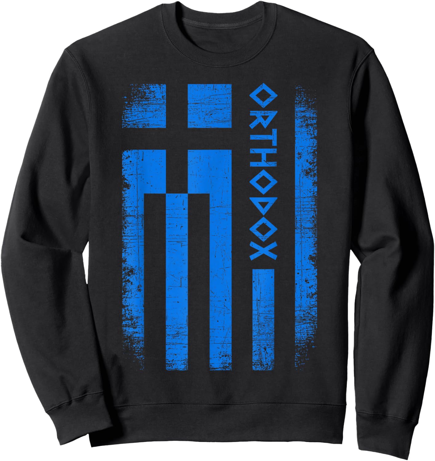 Greek Orthodox Church Retro Vintage Greek Flag Orthodox Sweatshirt - Sweatshirt | Black