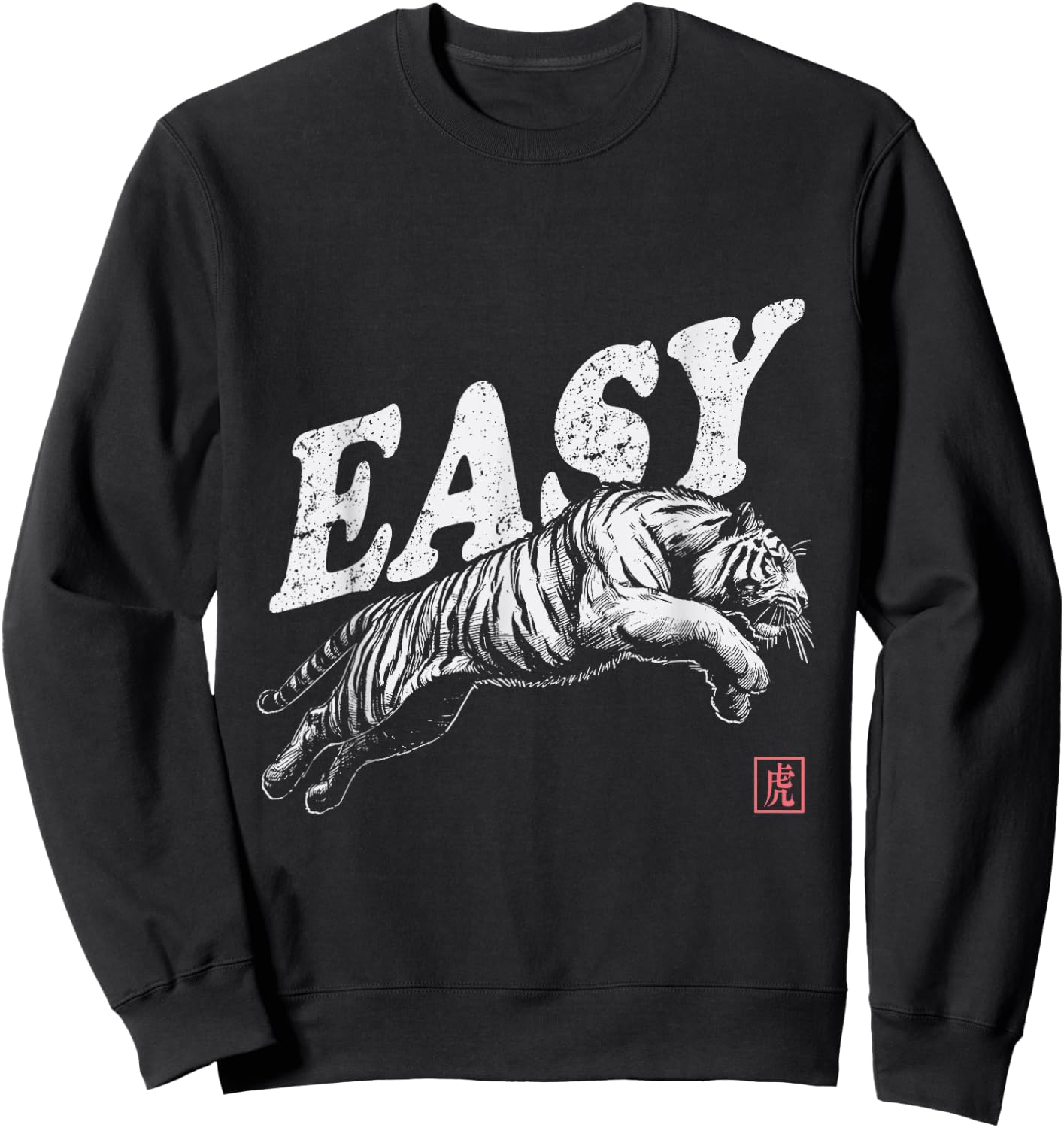 Easy Tiger Men Women Sweatshirt - Sweatshirt | Black