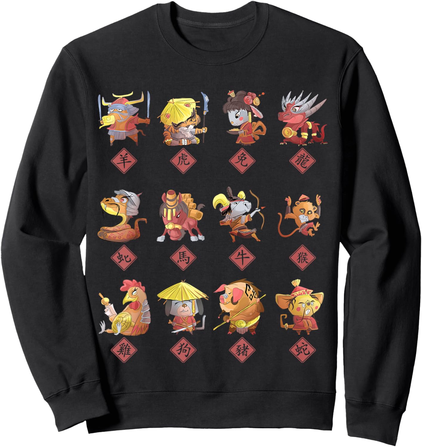 Funny Chinese Zodiac Signs, 12 Red Zodiac Chinese signs Sweatshirt - Sweatshirt | Black