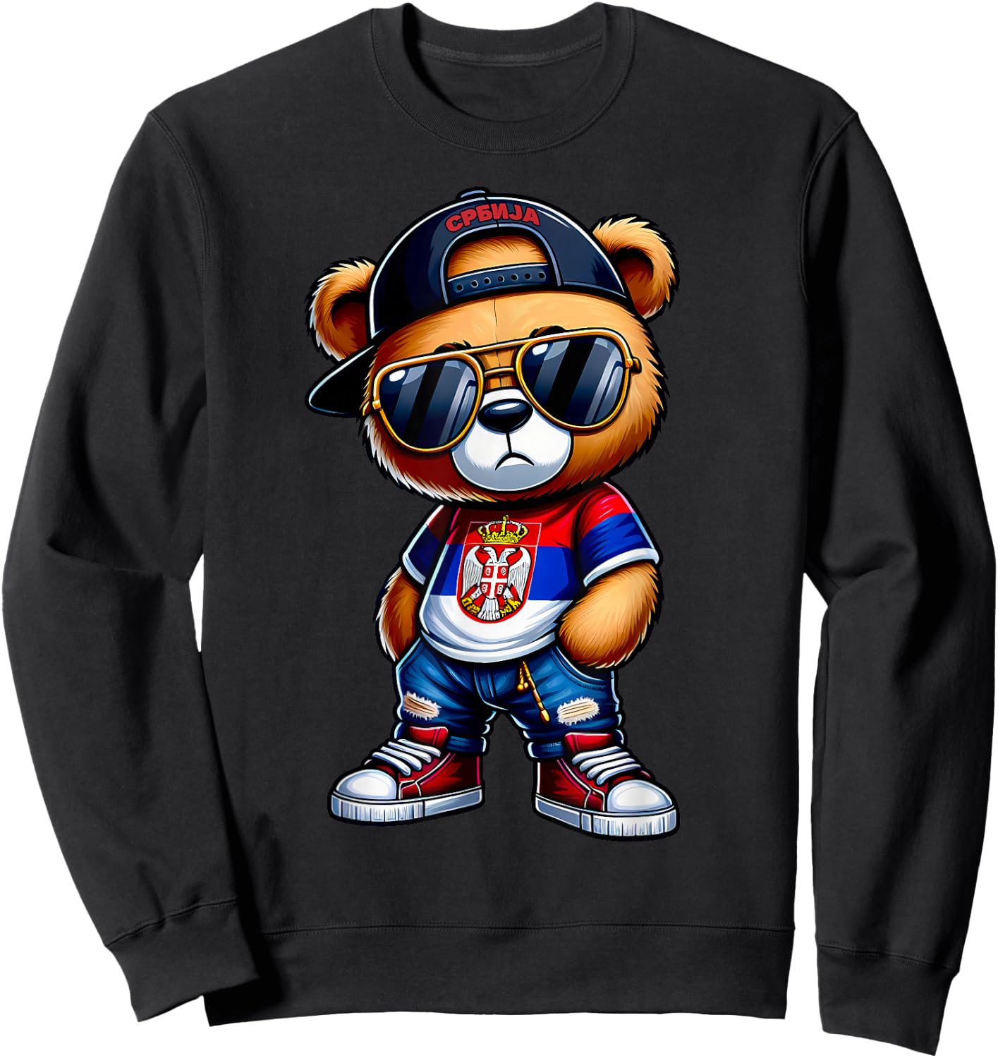 Cute Serbian Teddy Bear with Serbia Flag Yugoslavia Gift Sweatshirt - Sweatshirt | Black
