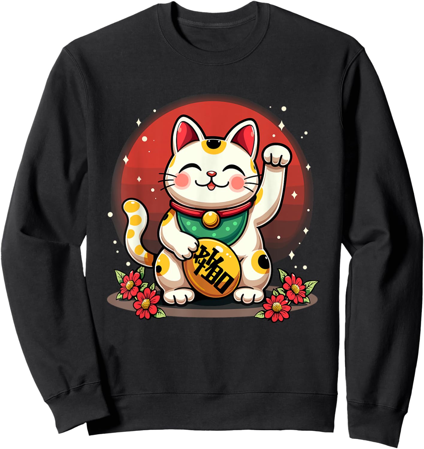 Maneki Neko Japanese Cat Chinese Feng Shui Wealth Caller Sweatshirt - Sweatshirt | Black