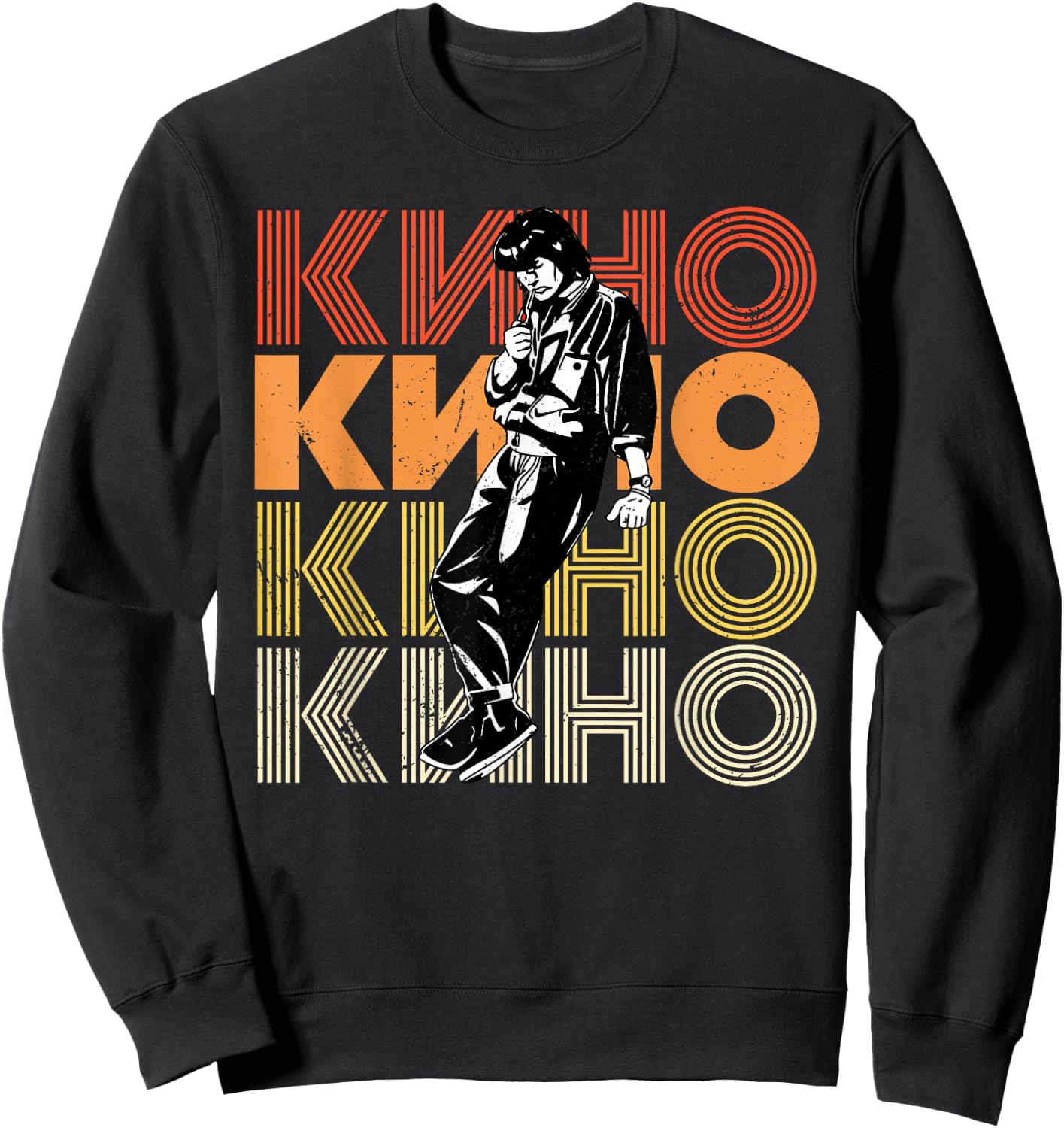 Russia tsoi viktor musician songwriter frontman actor guitar Sweatshirt - Sweatshirt | Black