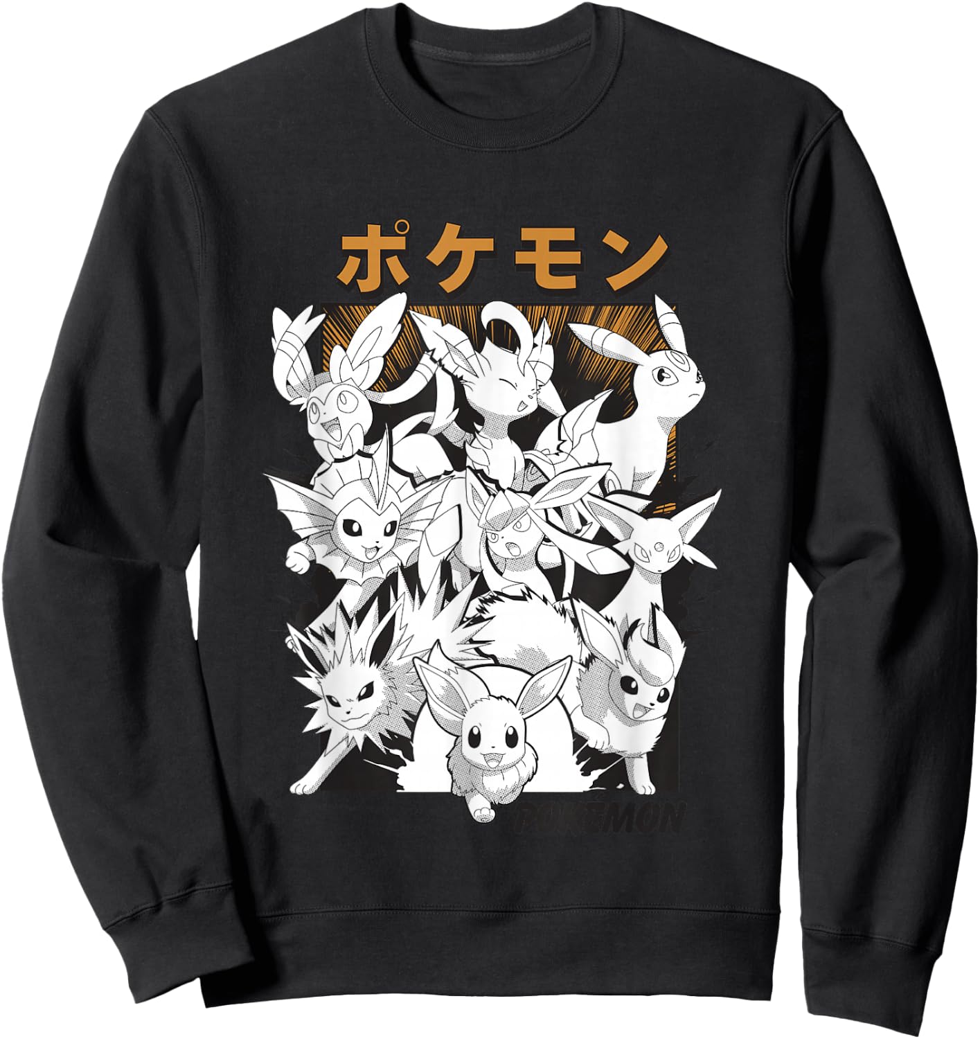 Pokémon Eevee & Eeveelutions Epic Mashup Vintage Poster Sweatshirt - Sweatshirt | Black