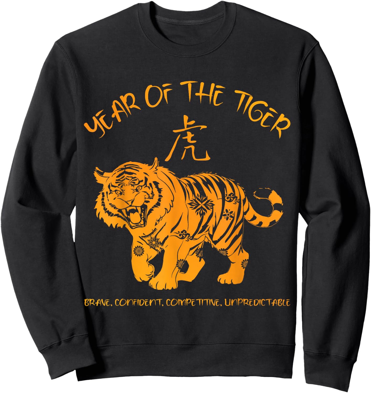 Chinese Zodiac Lunar New Year Astrology Horoscope Year Of The Tiger Traits Black -Adults, -Kids Sweatshirt - Sweatshirt | Black