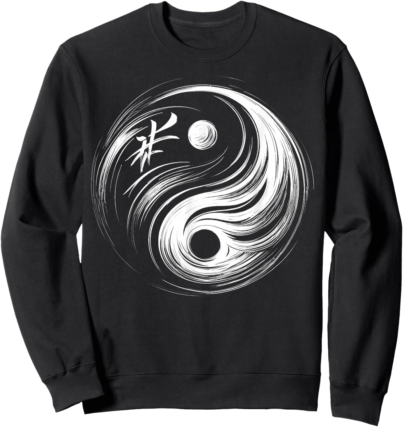 Cool Yin and Yang Symbol Calligraphy Art Style Men Women Sweatshirt - Sweatshirt | Black