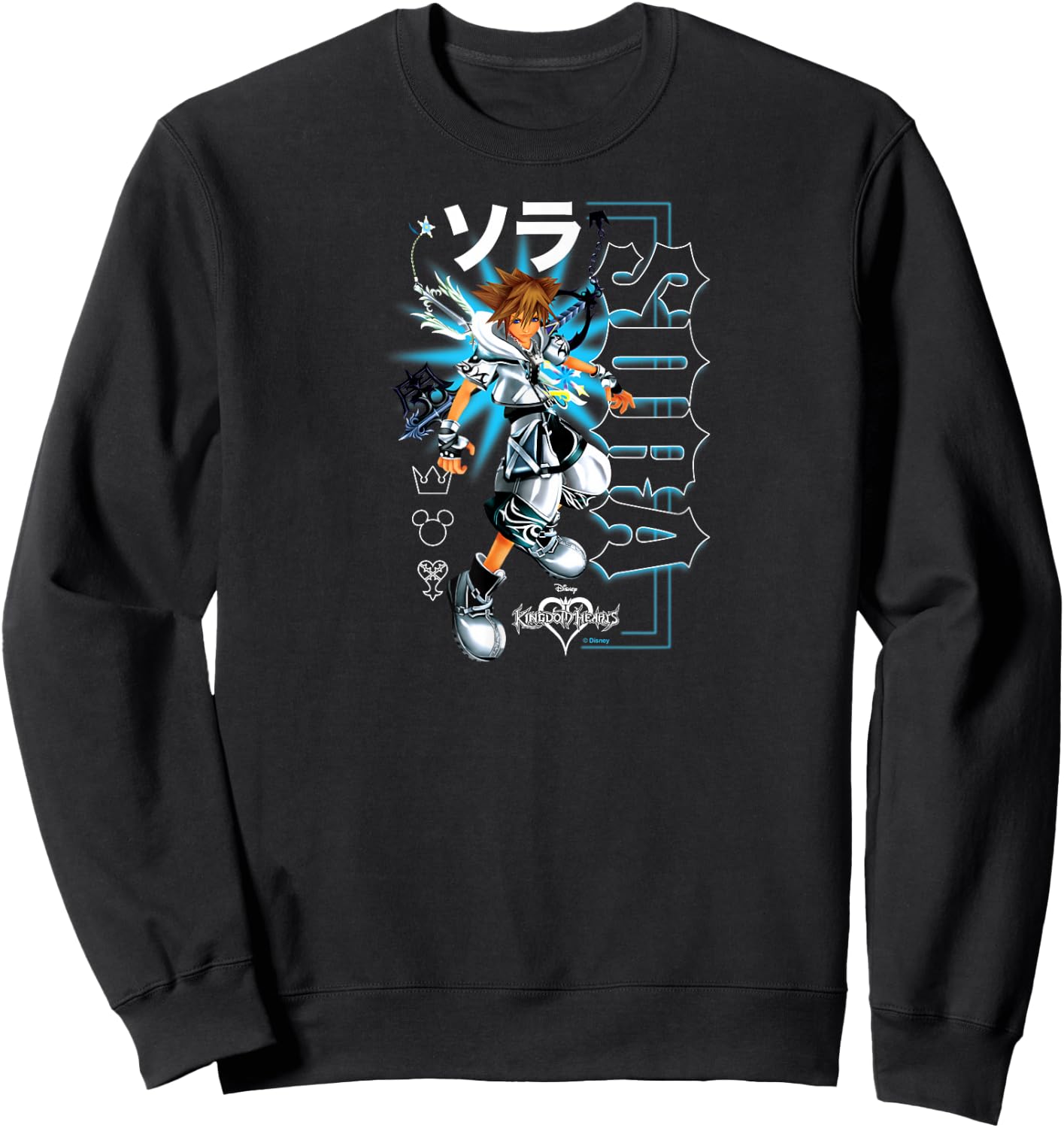 Kingdom Hearts - Sora Character Kanji Sweatshirt - Sweatshirt | Black