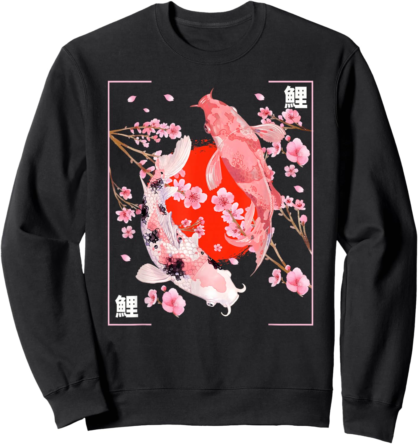 Japanese Cherry Blossom Koi Carp Fish Sakura Aesthetic Art Sweatshirt - Sweatshirt | Black
