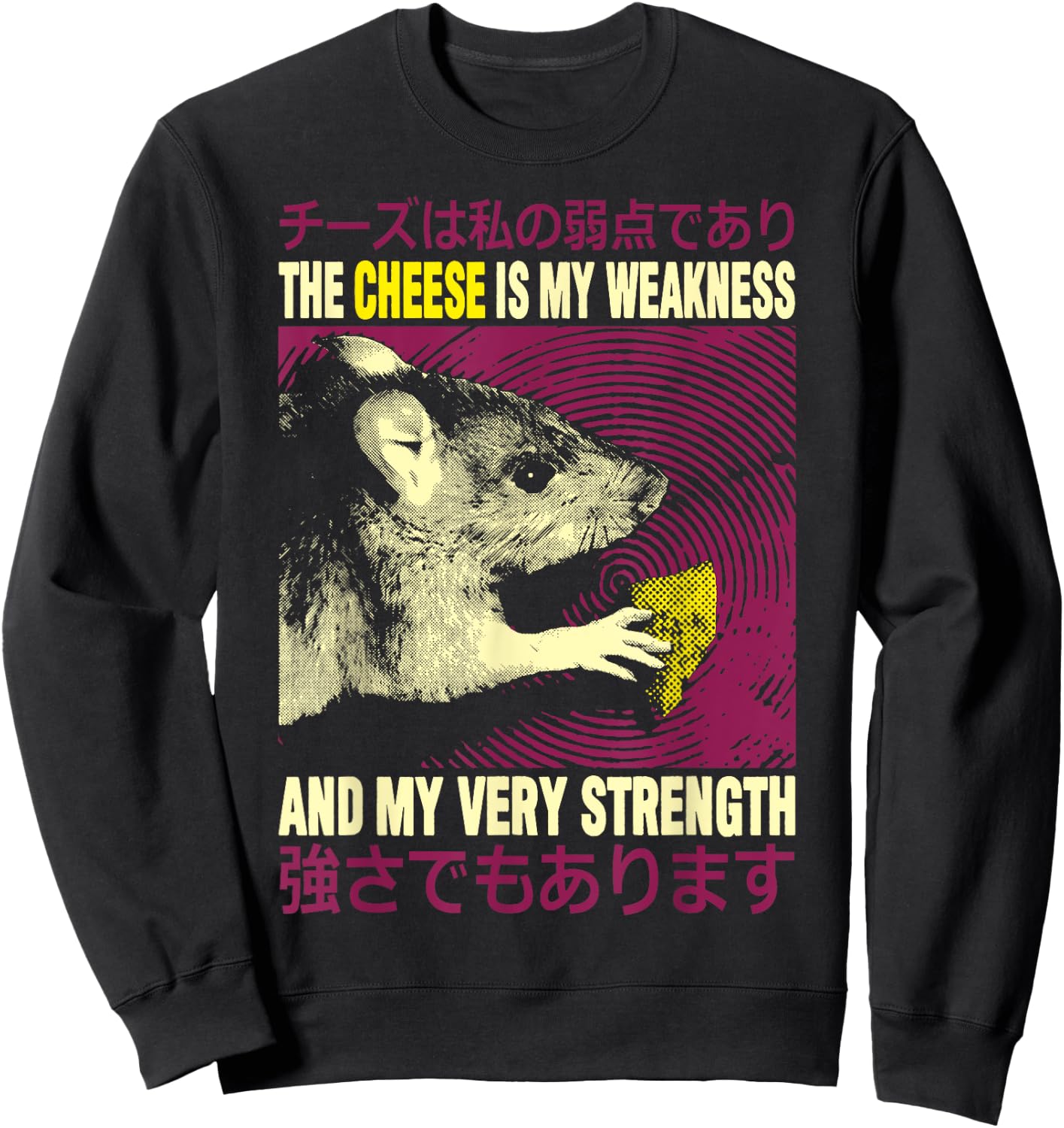 Vintage The Cheese Is My Weakness Japanese Rat Sweatshirt - Sweatshirt | Black