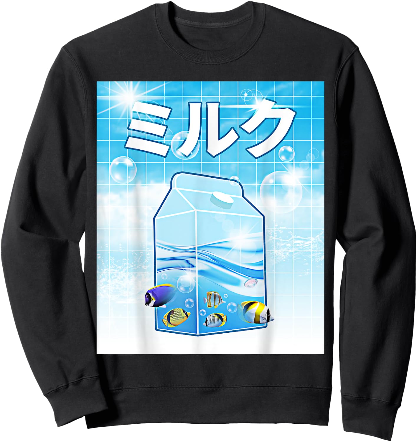 Frutiger Aero Aesthetic Tech Kawaii Milk Underwater Fishes Sweatshirt - Sweatshirt | Black