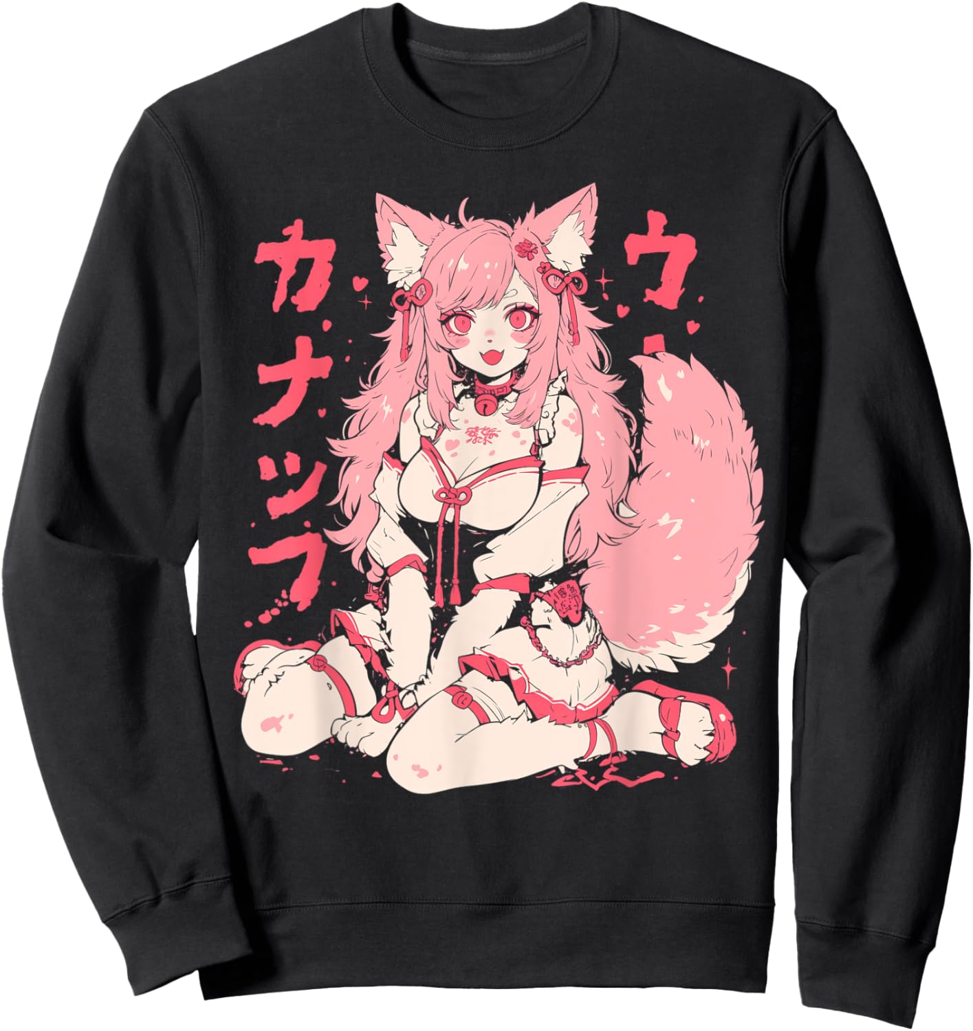 Goth Grunge Demon Anime Furry Wolf Horror Alt Aesthetic Sweatshirt - Sweatshirt | Black