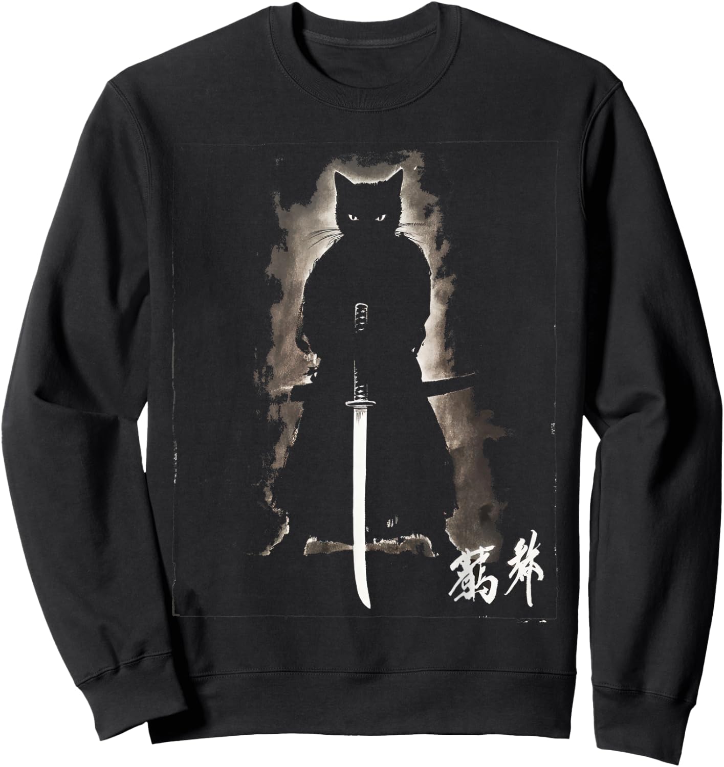 Vintage Samurai Cat Graphic Art Japanese Ukiyo-e Men Women Kids Sweatshirt - Sweatshirt | Black