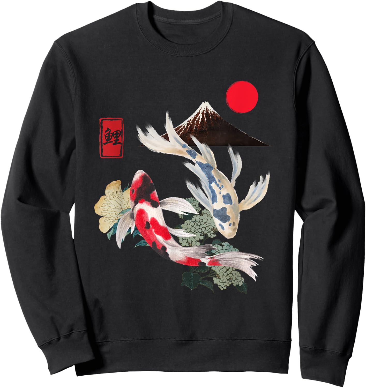 Koi Fish and Cherry Blossom Japanese Art Aesthetic Design Sweatshirt - Sweatshirt | Black