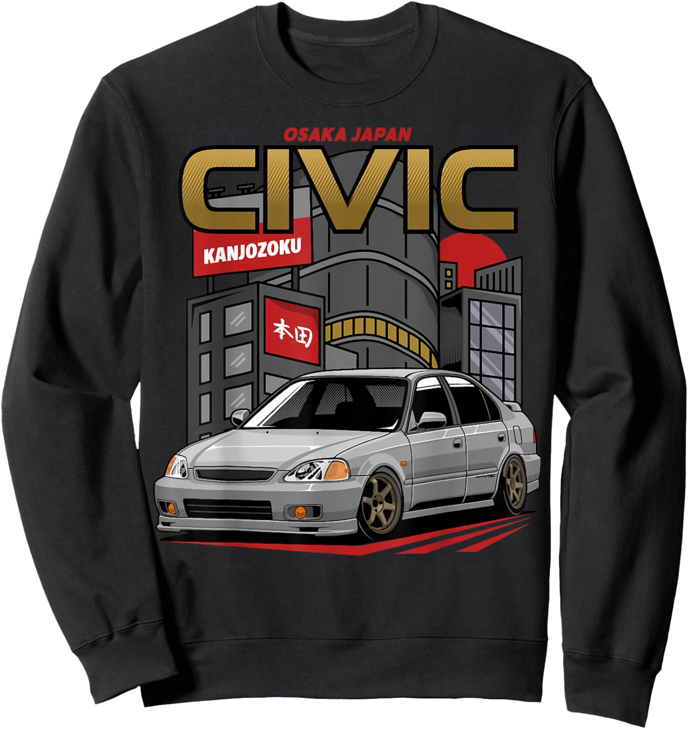 Civic EK Type R Japanese Car Sweatshirt - Sweatshirt | Black