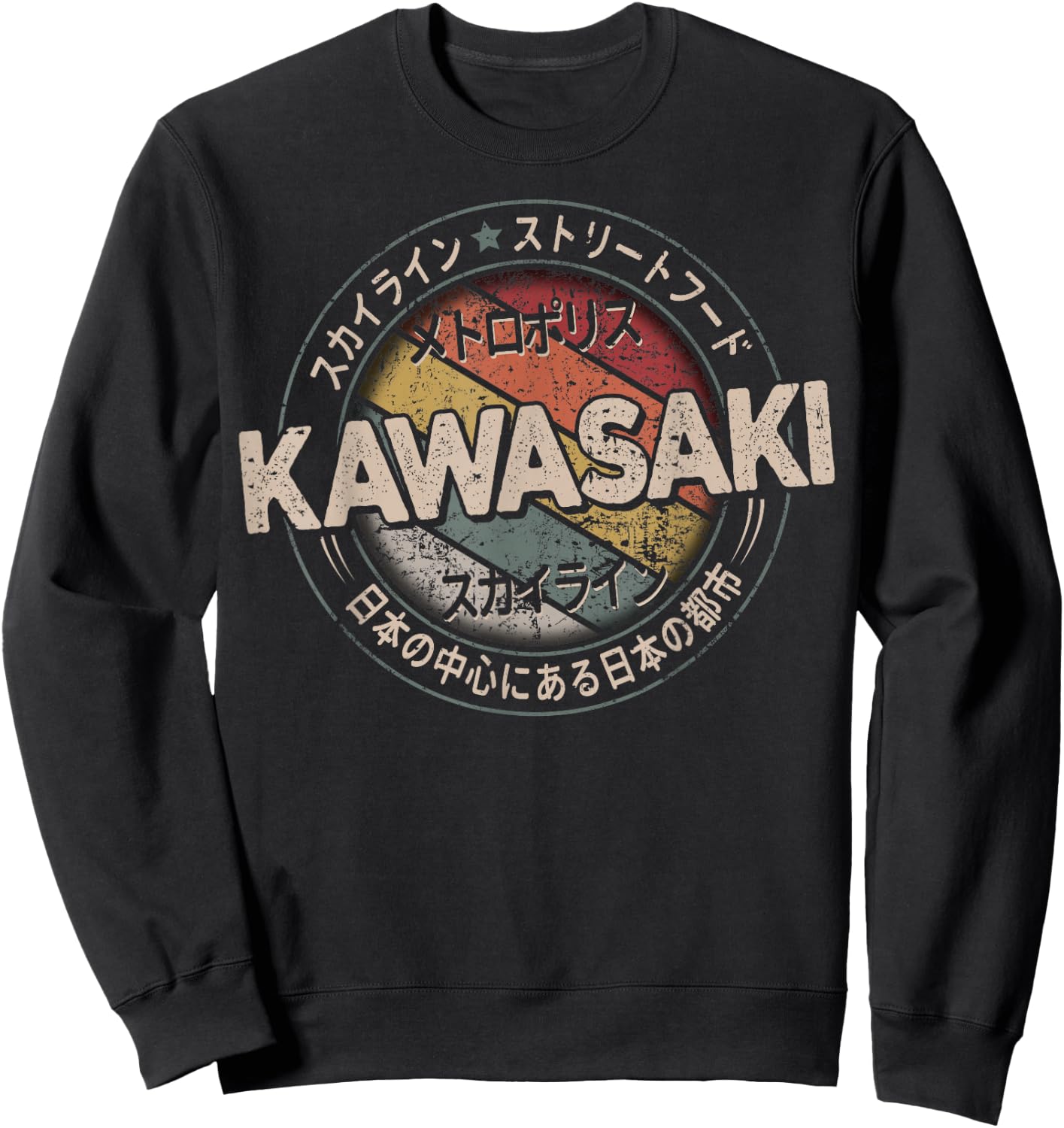Kawasaki City 90s Retro Japan Aesthetics 80s Kawasaki Sweatshirt - Sweatshirt | Black