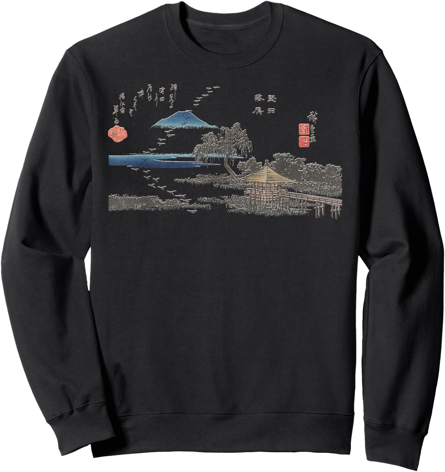 Famous Vintage Art: Birds at Katata Hiroshige Stylish Design Sweatshirt - Sweatshirt | Black