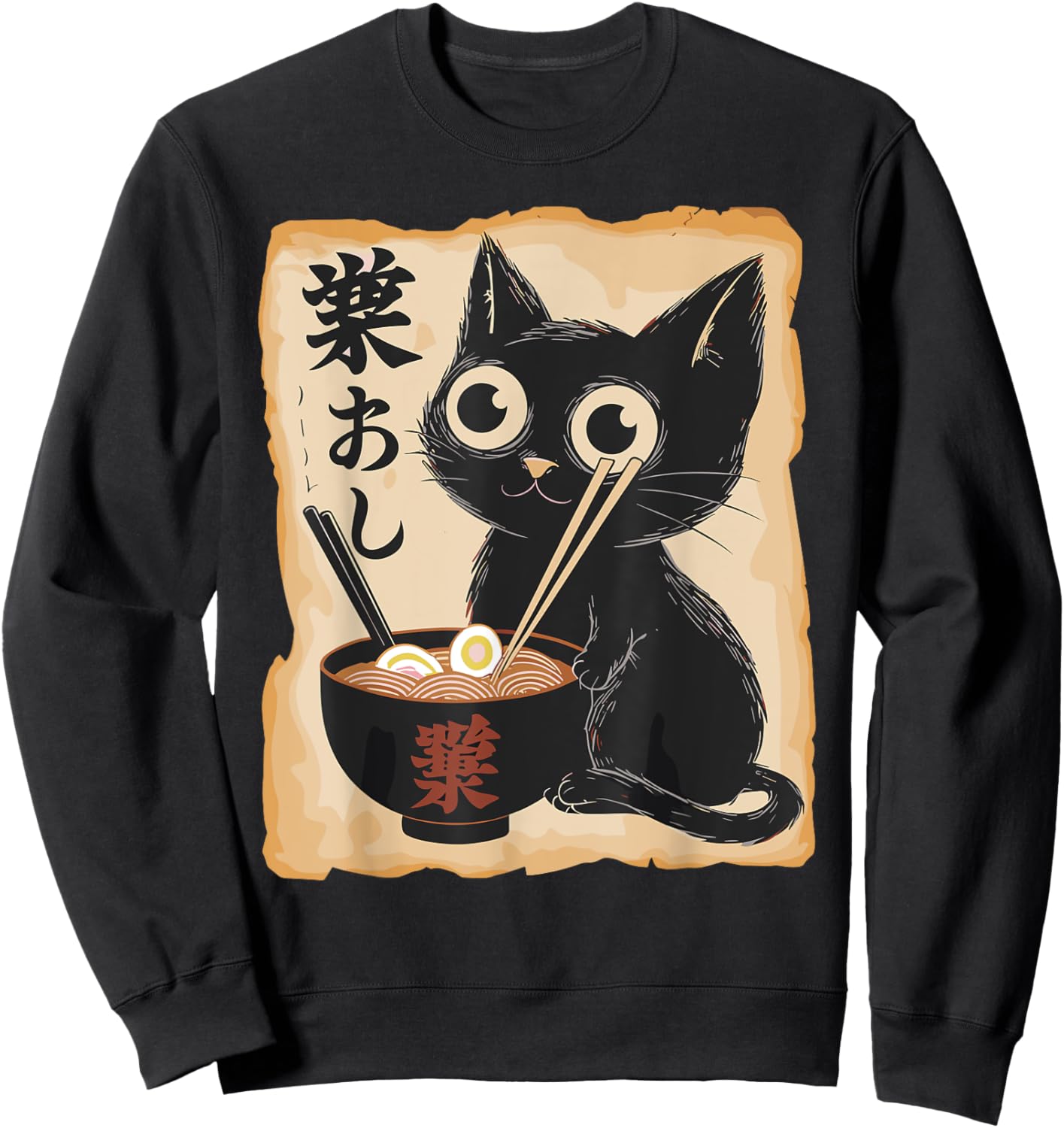 Funny Cat Ramen Noodle Japanese Kawaii Anime Otaku Style Sweatshirt - Sweatshirt | Black