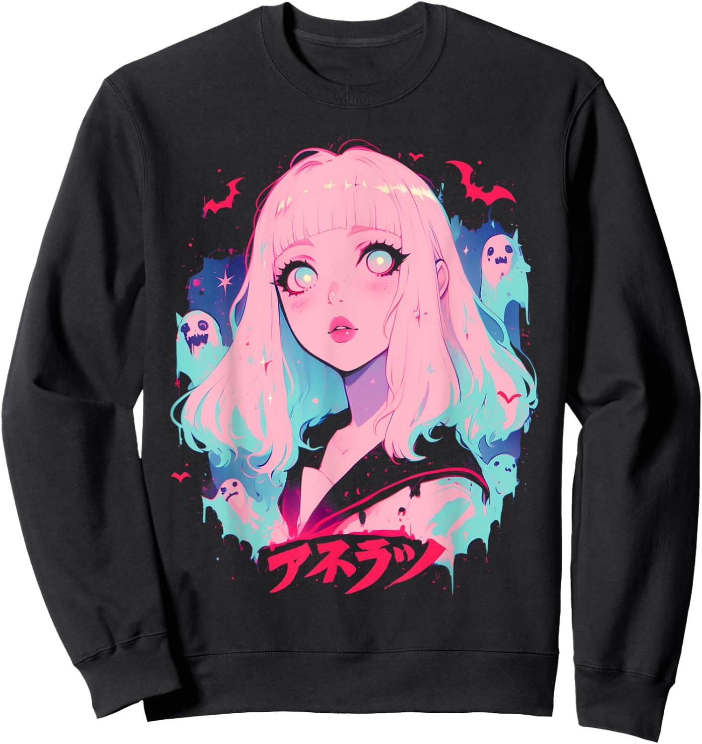 Goth Grunge Demon Anime Girl Waifu Horror Alt Aesthetic Sweatshirt - Sweatshirt | Black