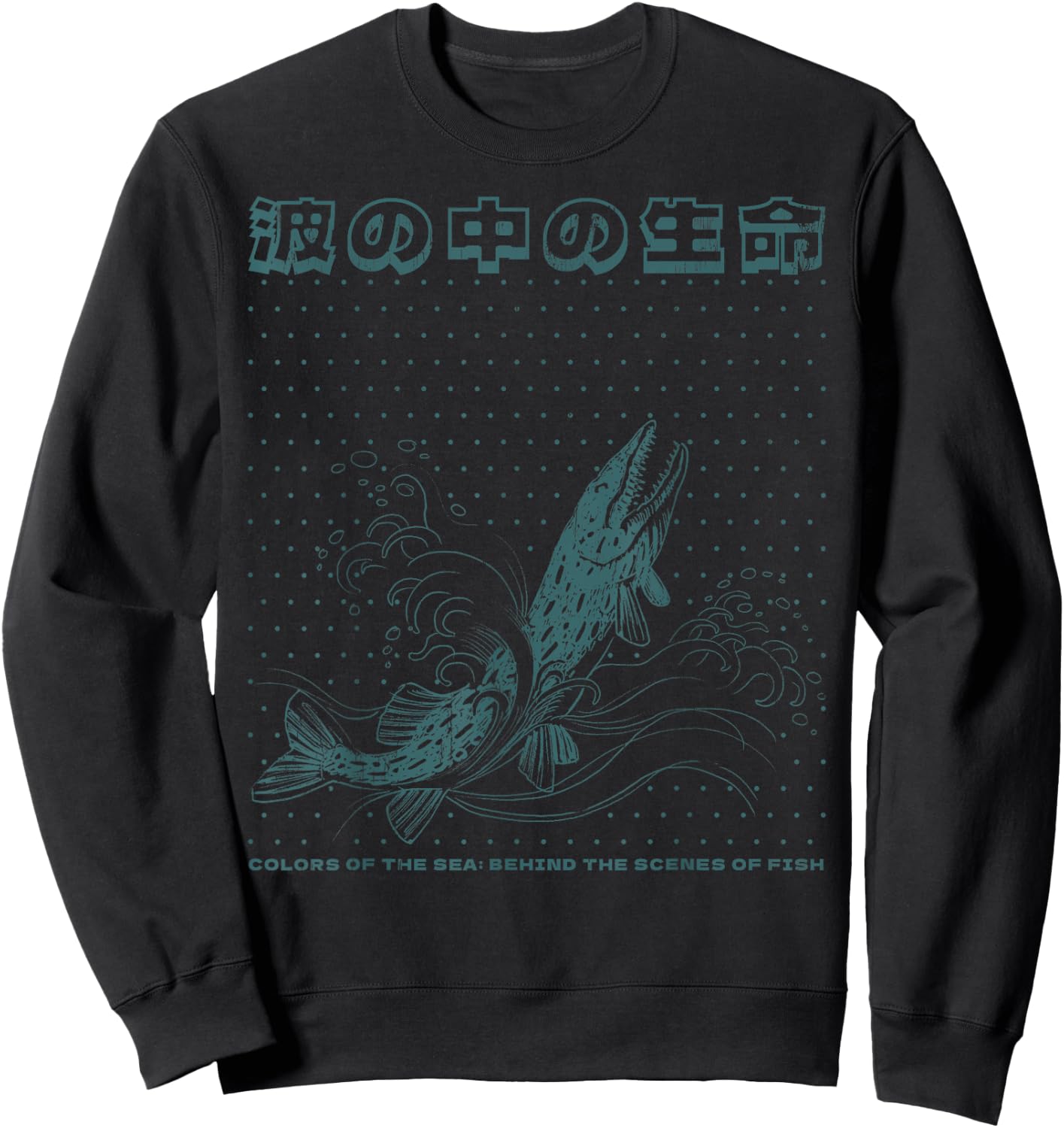 Japanese Ocean Monster Fish wiht Kanji art Sweatshirt - Sweatshirt | Black