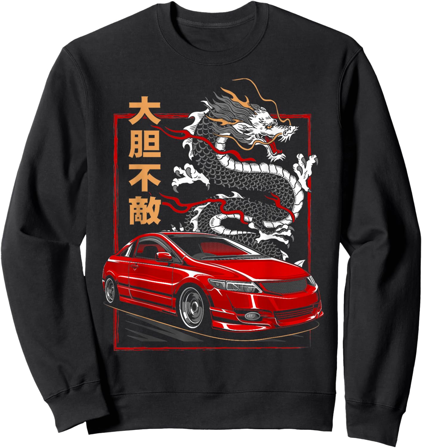 Civic Si JDM Japanese Car Sweatshirt - Sweatshirt | Black
