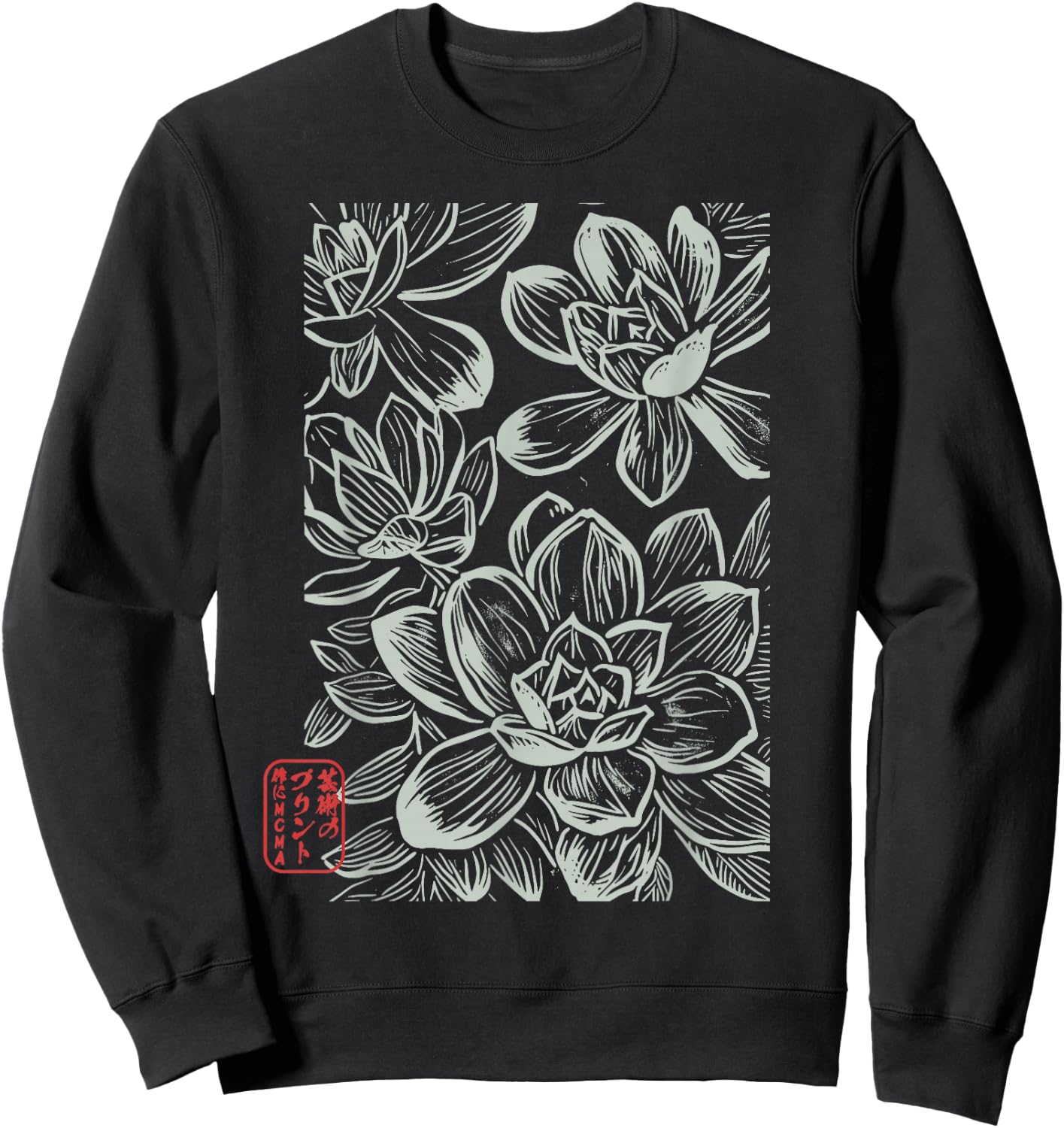 Japanese Boho Flowers – Sumi-e Style Floral Botanical Art Sweatshirt - Sweatshirt | Black