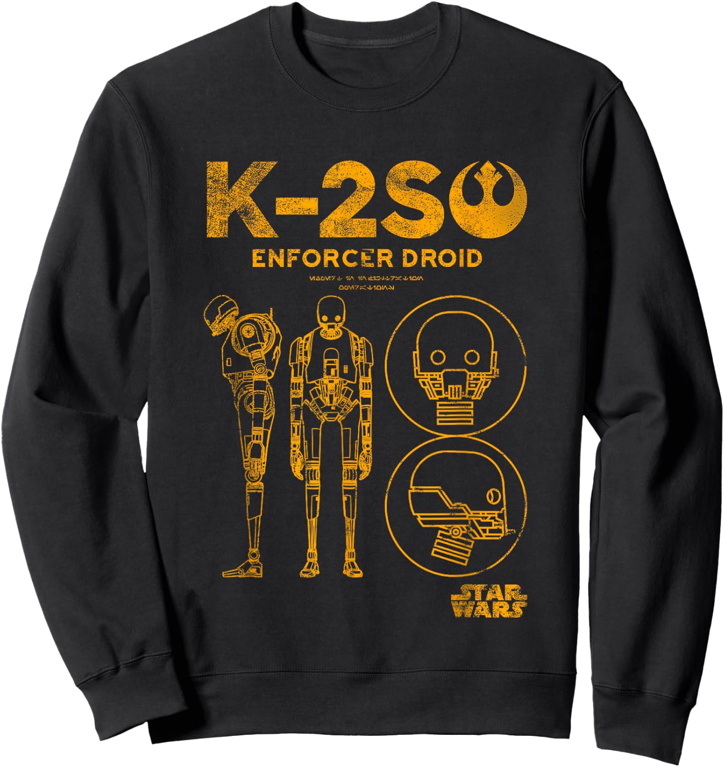Star Wars Rogue One K-2SO Enforcer Droid Retro Chest Poster Sweatshirt - Sweatshirt | Black
