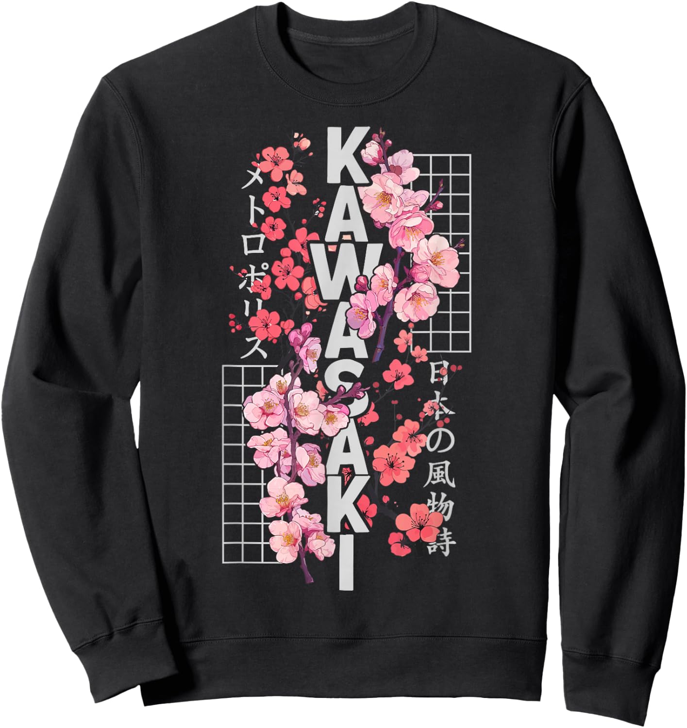 Kawasaki City 80s Retro Cherry Blossom Japan Kawasaki Sweatshirt - Sweatshirt | Black