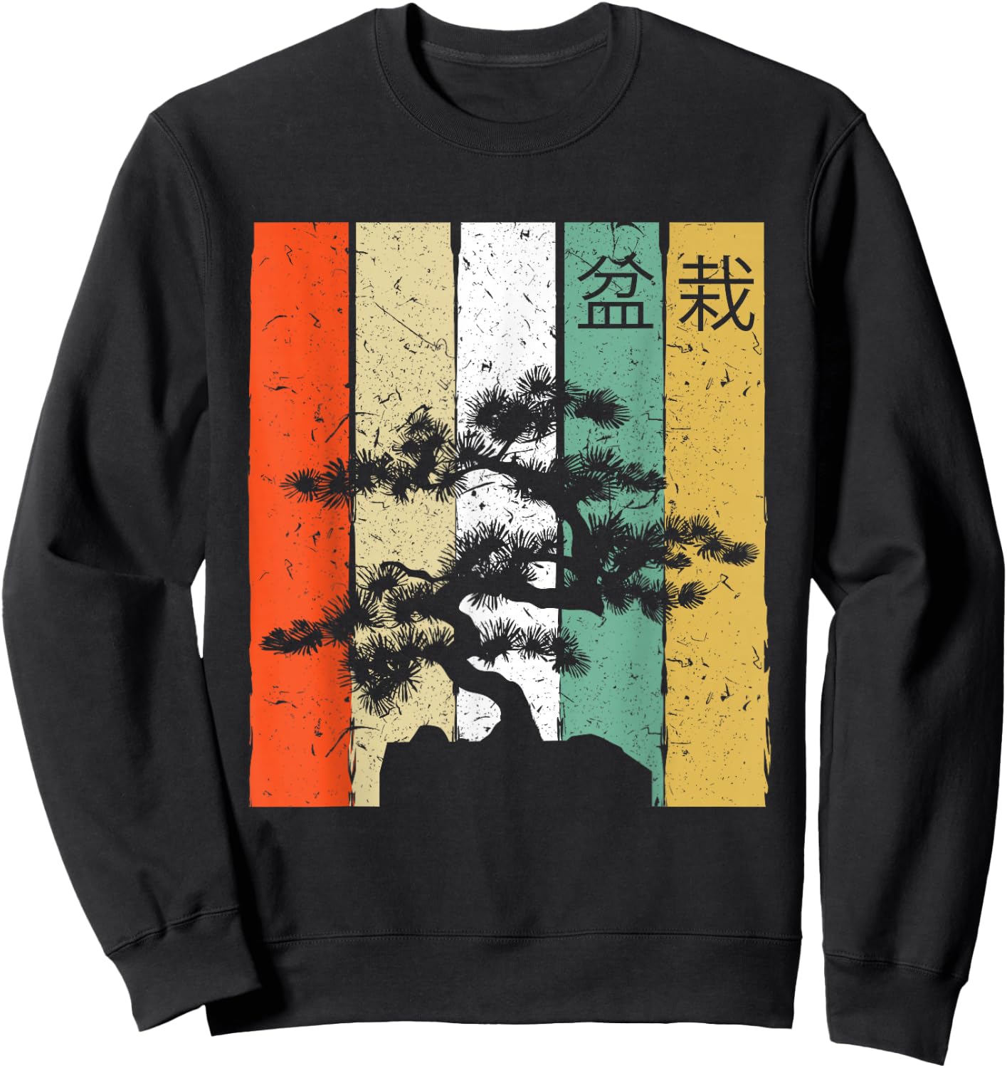 Vintage Bonsai Tree Shirt Retro Japanese Bonsai shirt Bonsai Sweatshirt - Sweatshirt | Black