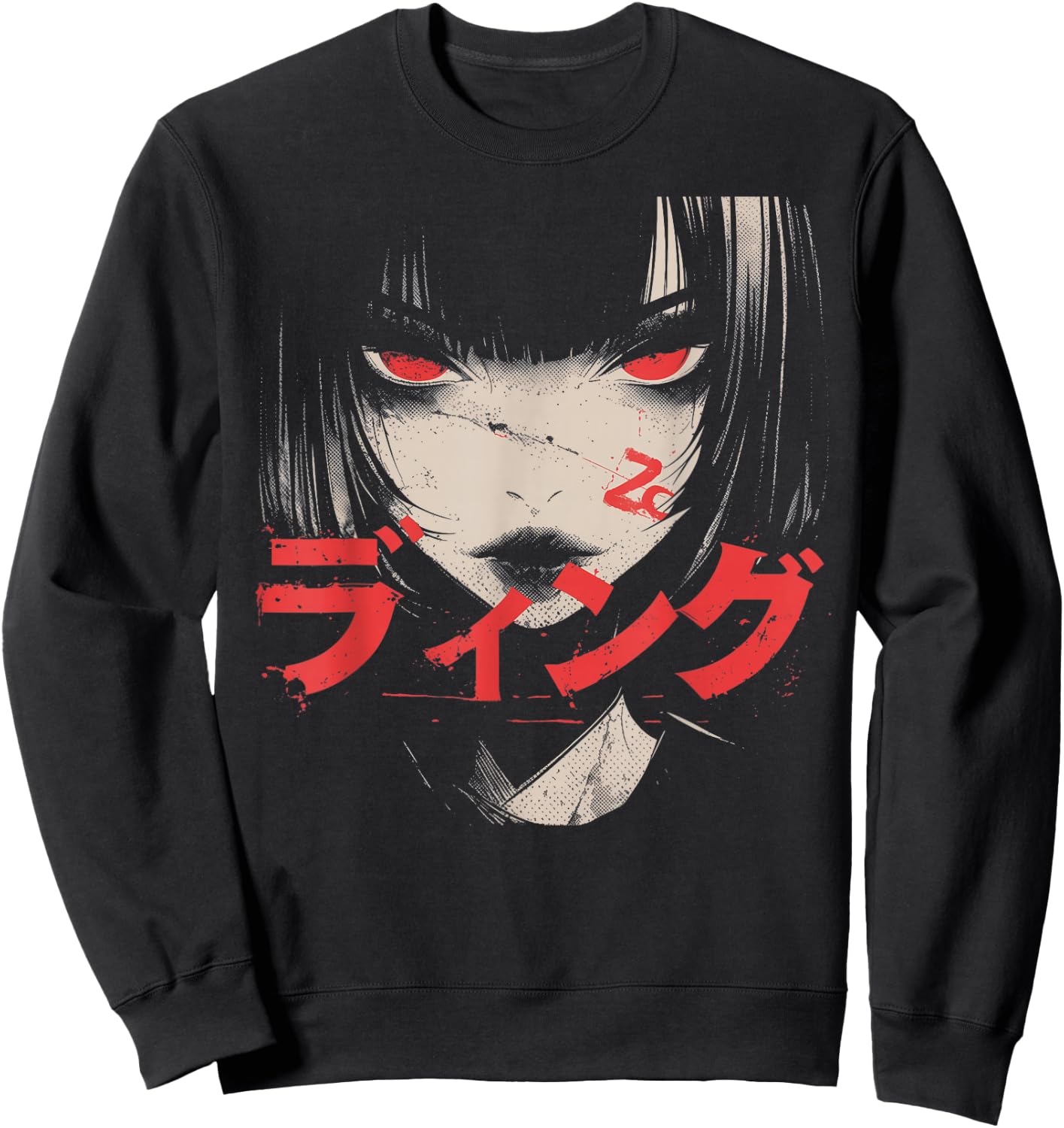 Goth Grunge Demon Anime Girl Waifu Horror Alt Aesthetic Sweatshirt - Sweatshirt | Black