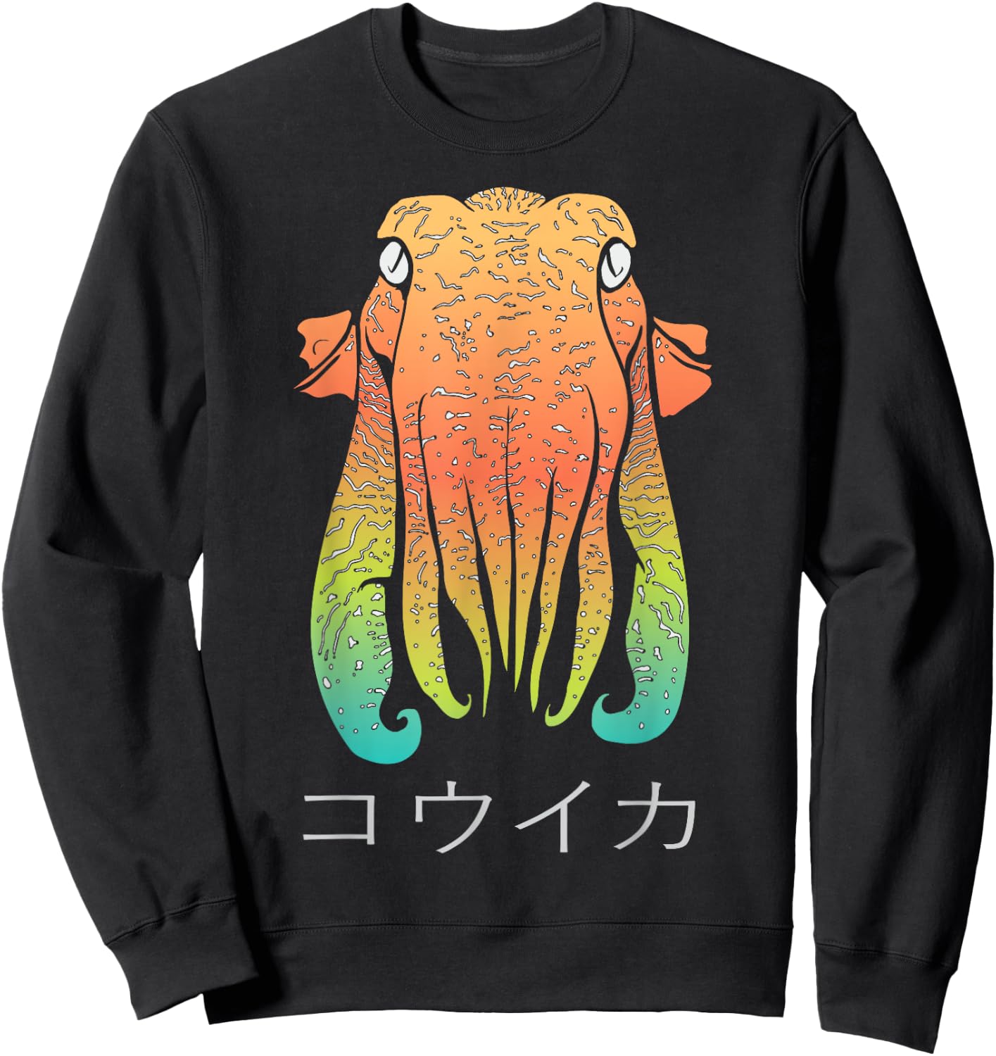 CuttleFish Sweatshirt - Sweatshirt | Black